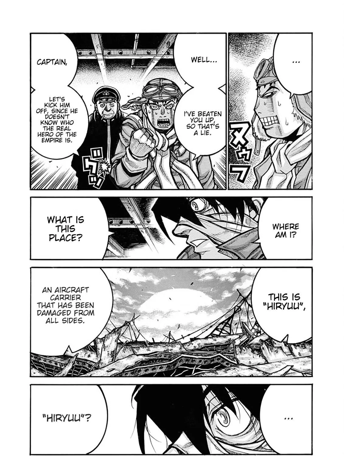 Drifters Chapter 83 page 17 - 