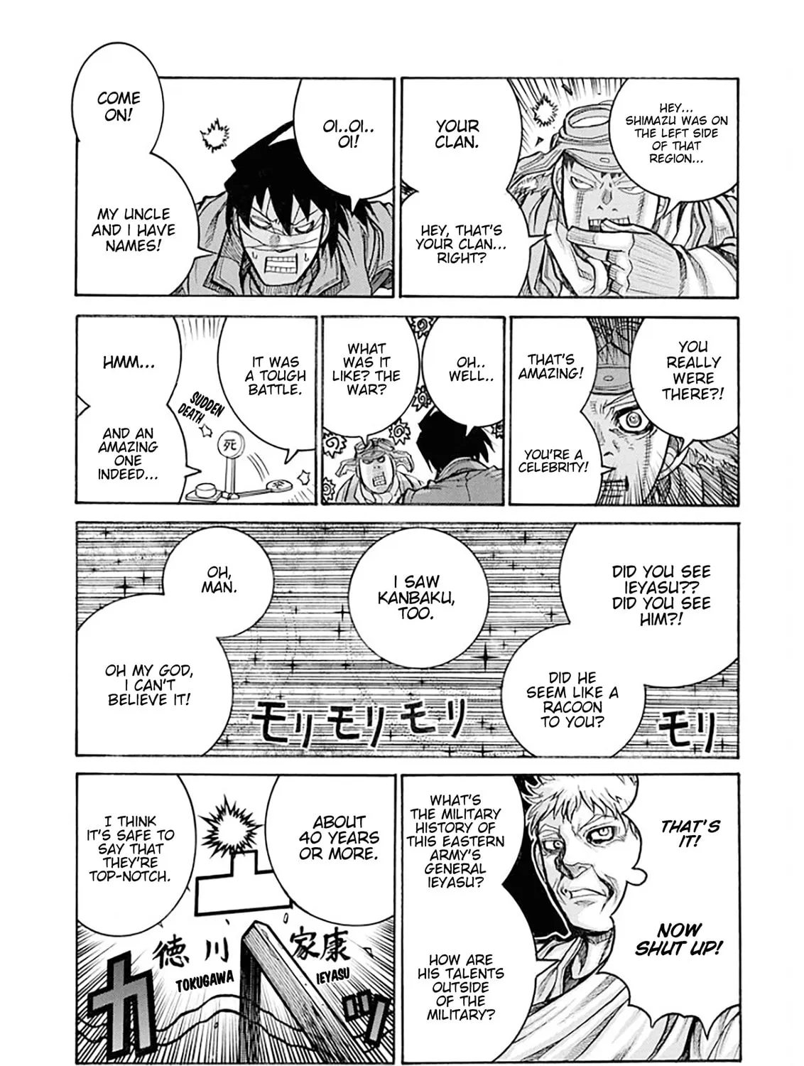 Drifters Chapter 83 page 27 - 