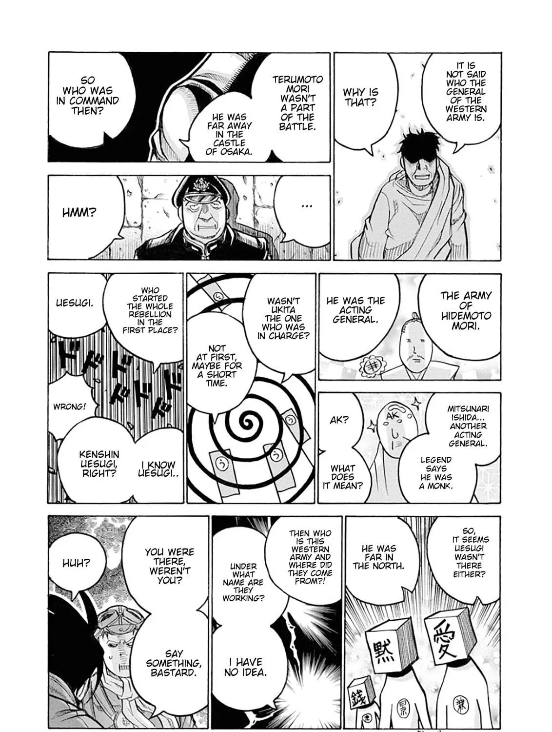 Drifters Chapter 83 page 29 - 