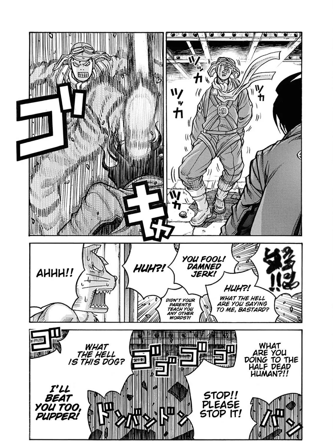 Drifters Chapter 83 page 9 - 