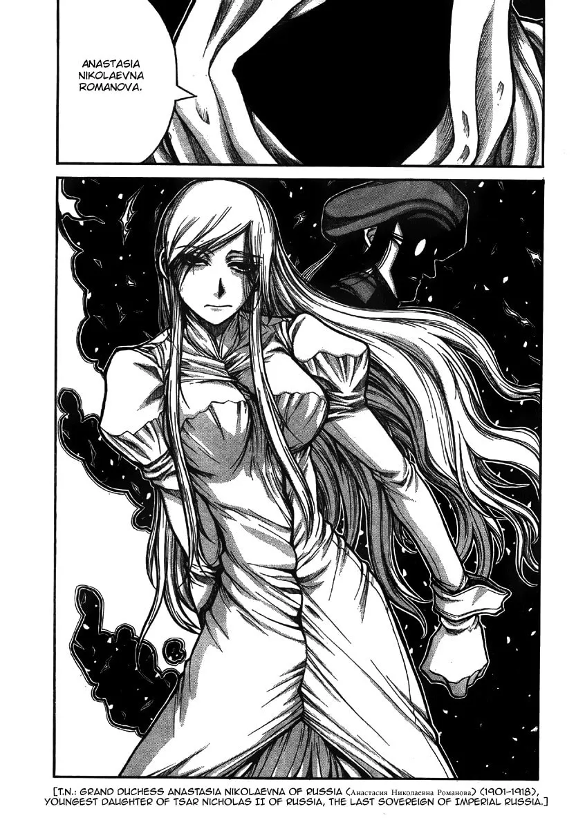Drifters Chapter 9 page 11 - 