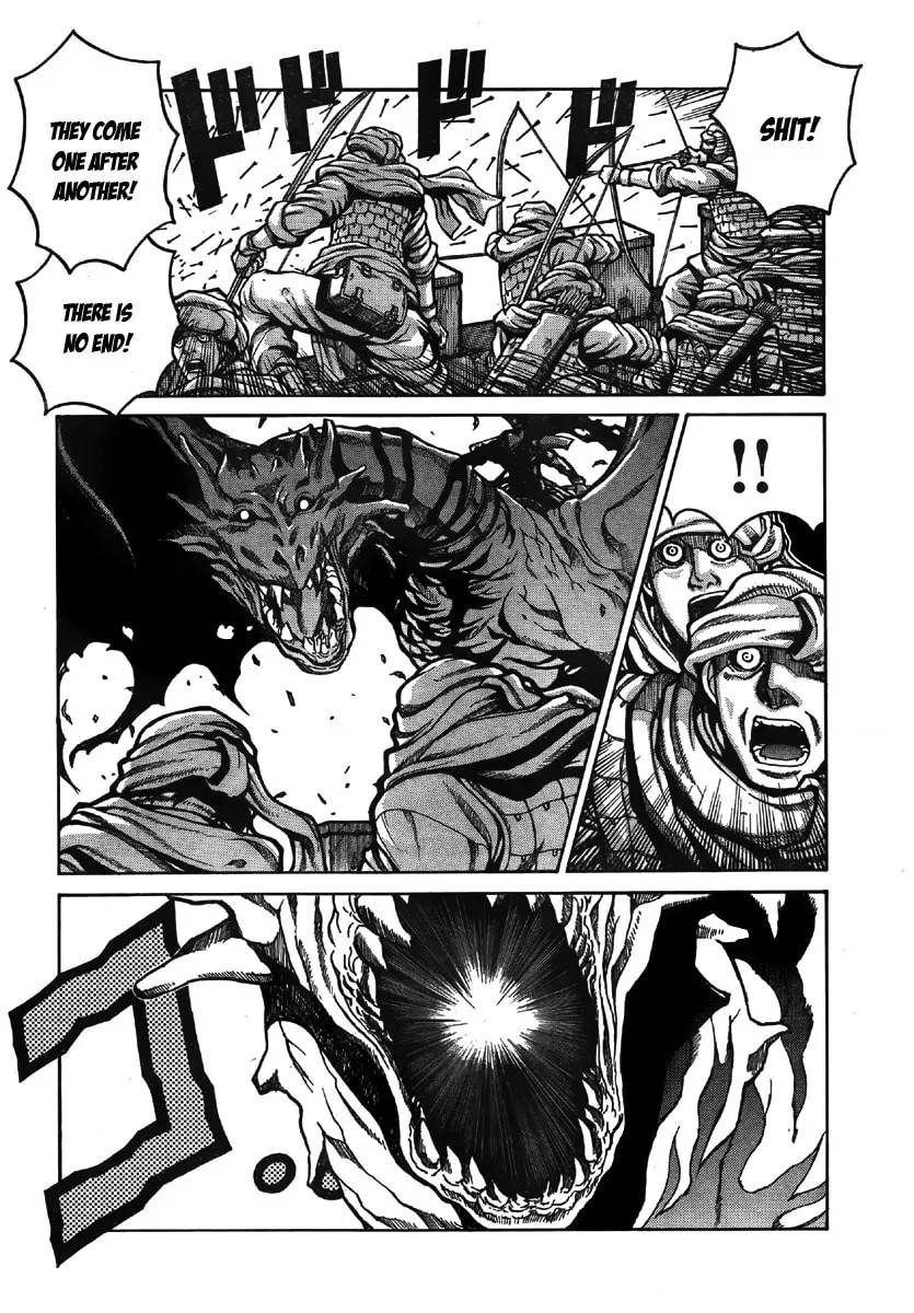 Drifters Chapter 9 page 16 - 