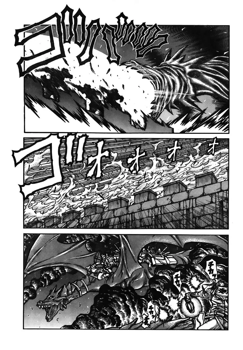 Drifters Chapter 9 page 17 - 