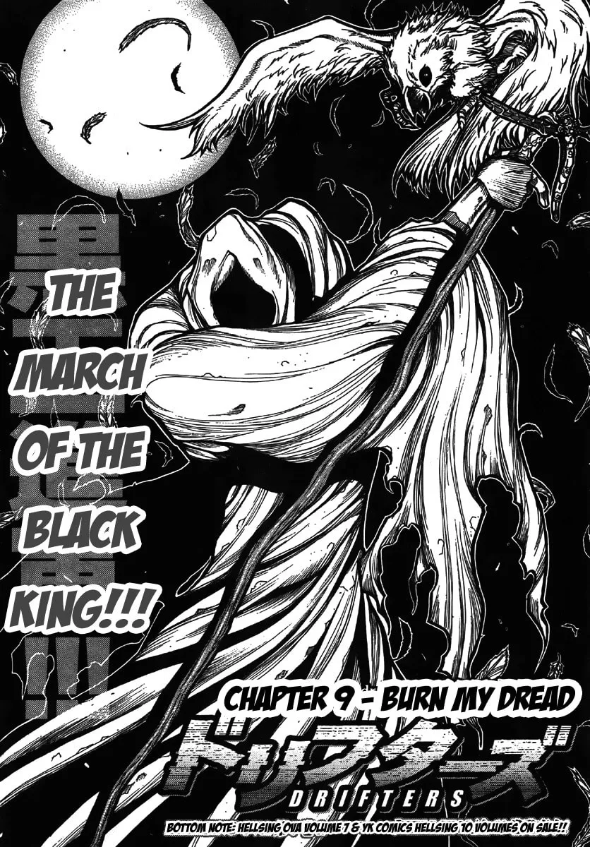 Drifters Chapter 9 page 4 - 