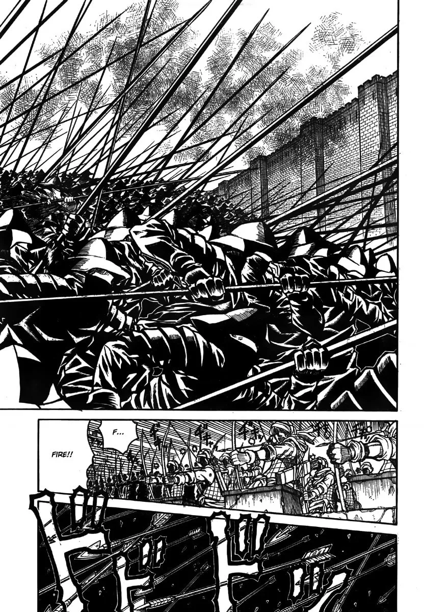 Drifters Chapter 9 page 7 - 