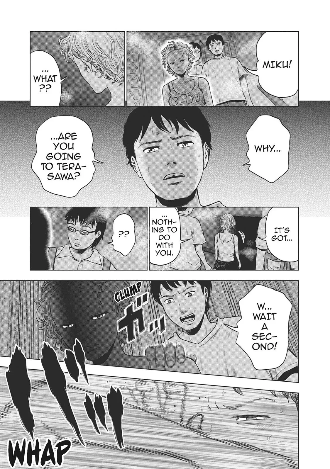 Drifting Net Café Chapter 16 page 11 - 