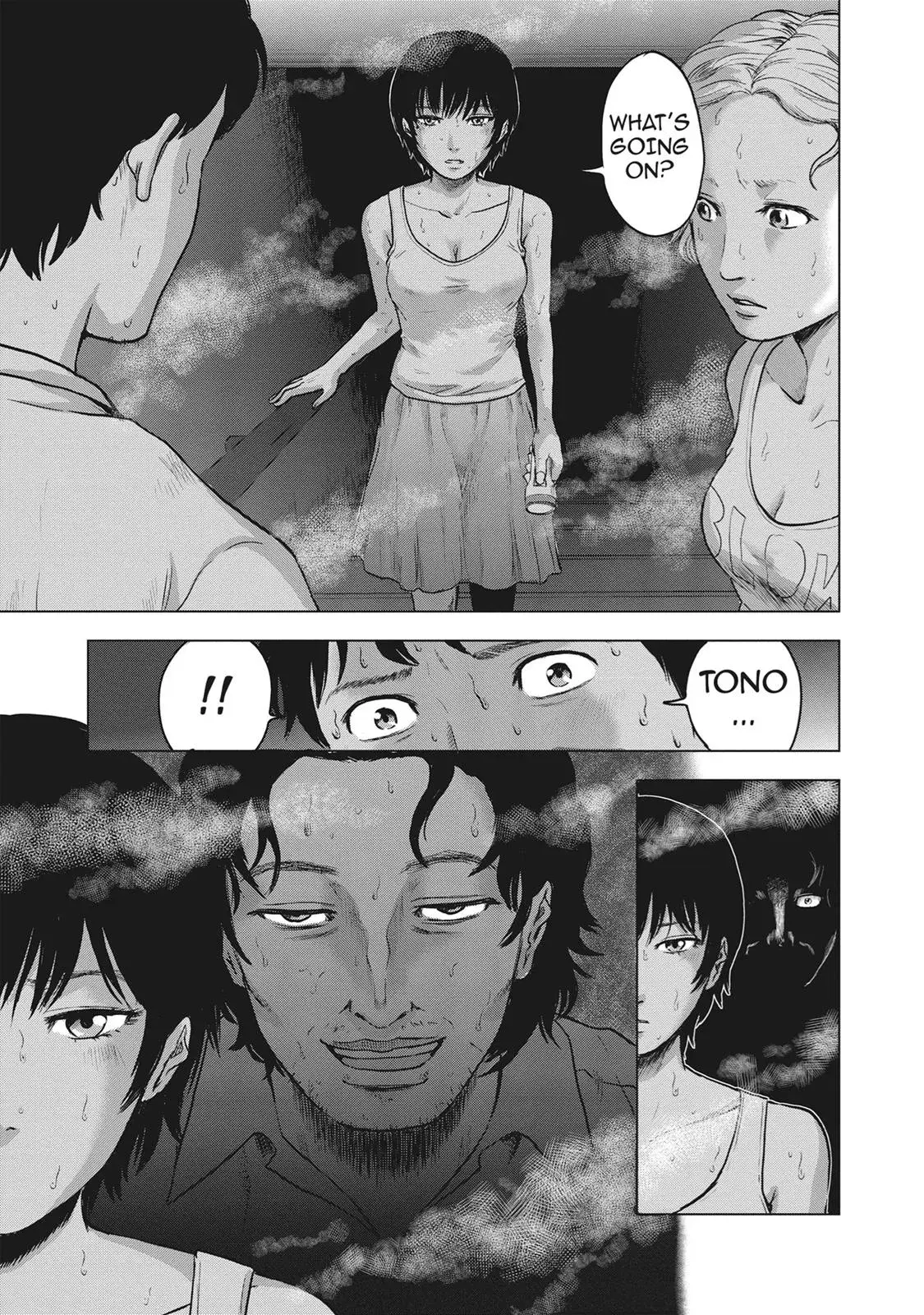Drifting Net Café Chapter 16 page 13 - 