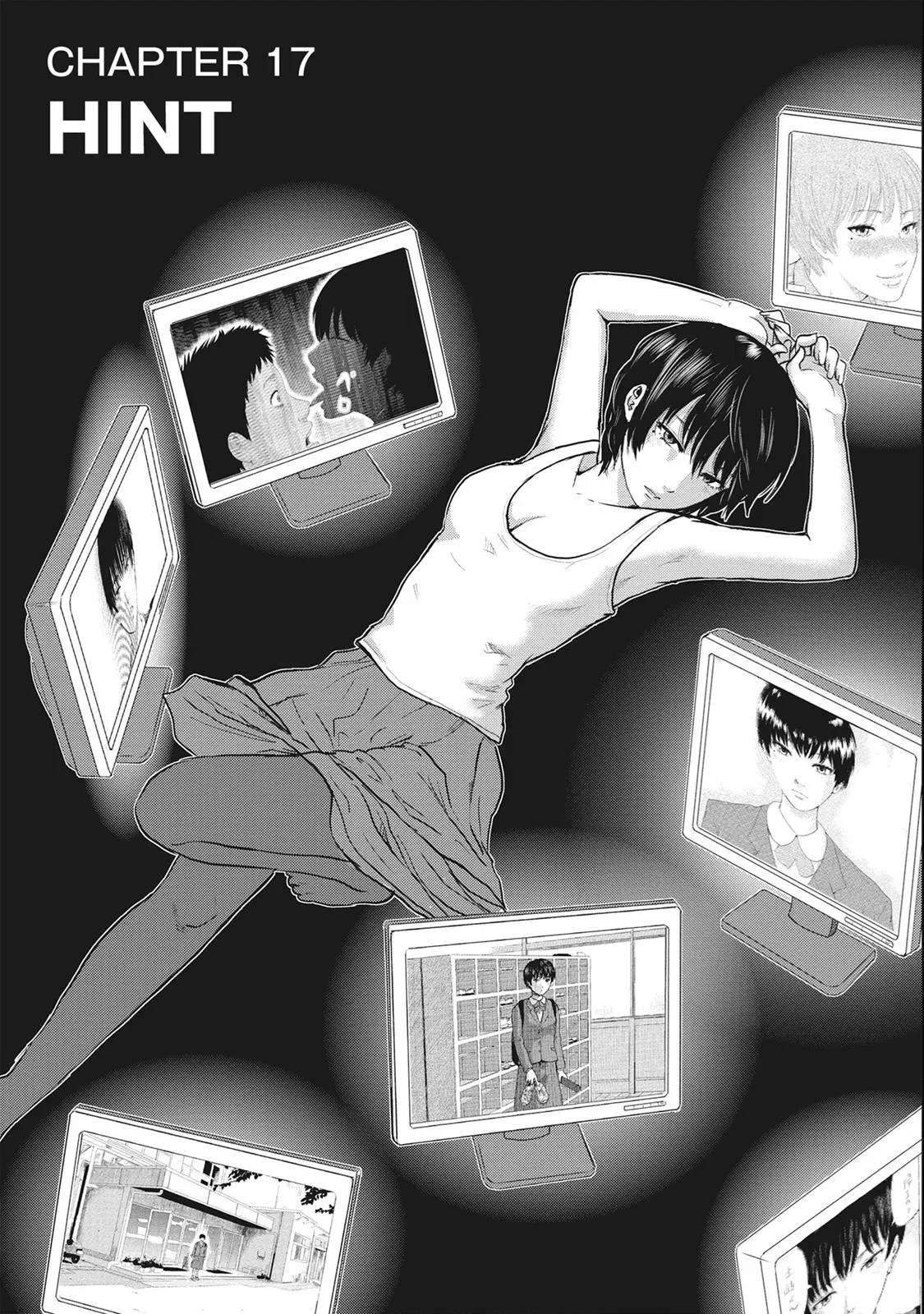 Drifting Net Café Chapter 17 page 1 - 
