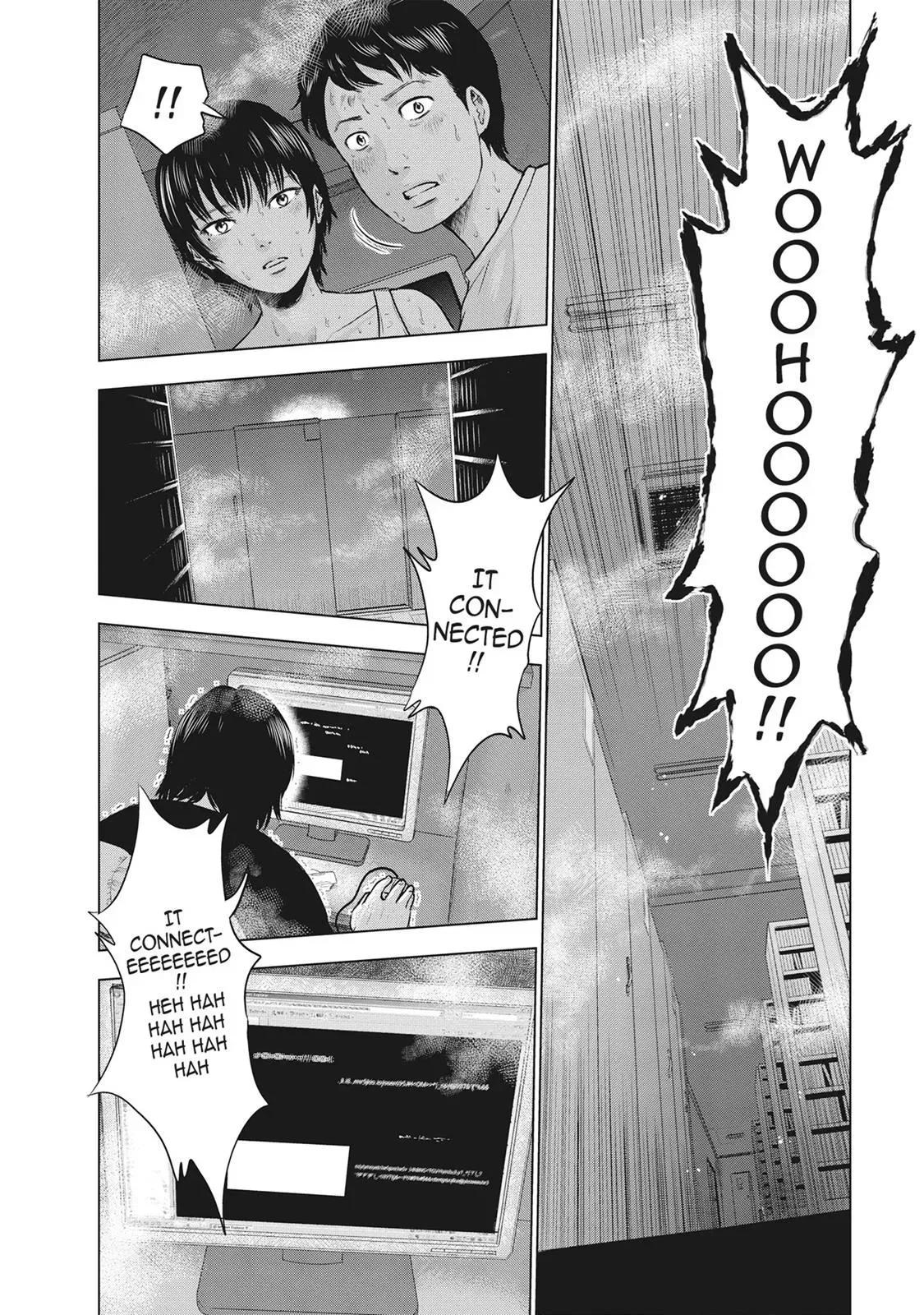 Drifting Net Café Chapter 17 page 2 - 