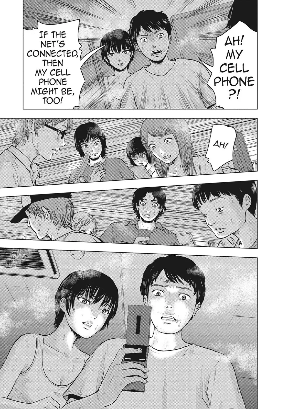 Drifting Net Café Chapter 17 page 11 - 