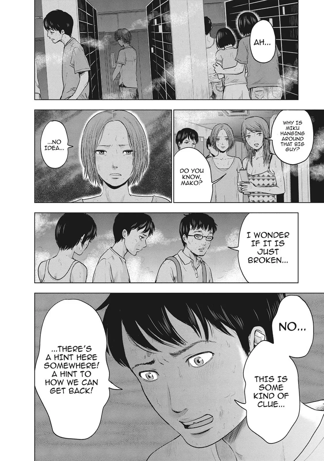 Drifting Net Café Chapter 17 page 14 - 
