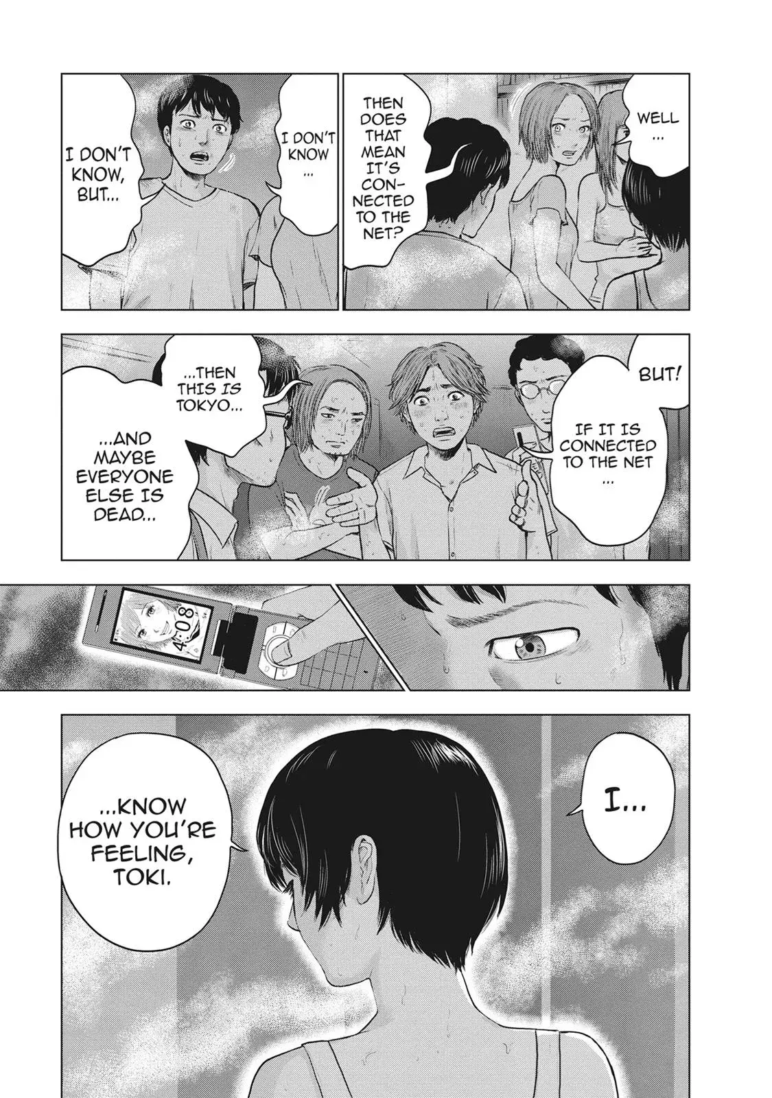 Drifting Net Café Chapter 17 page 15 - 