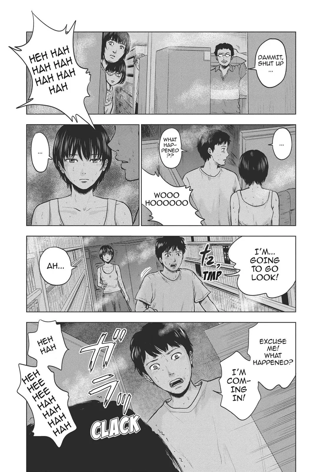Drifting Net Café Chapter 17 page 3 - 