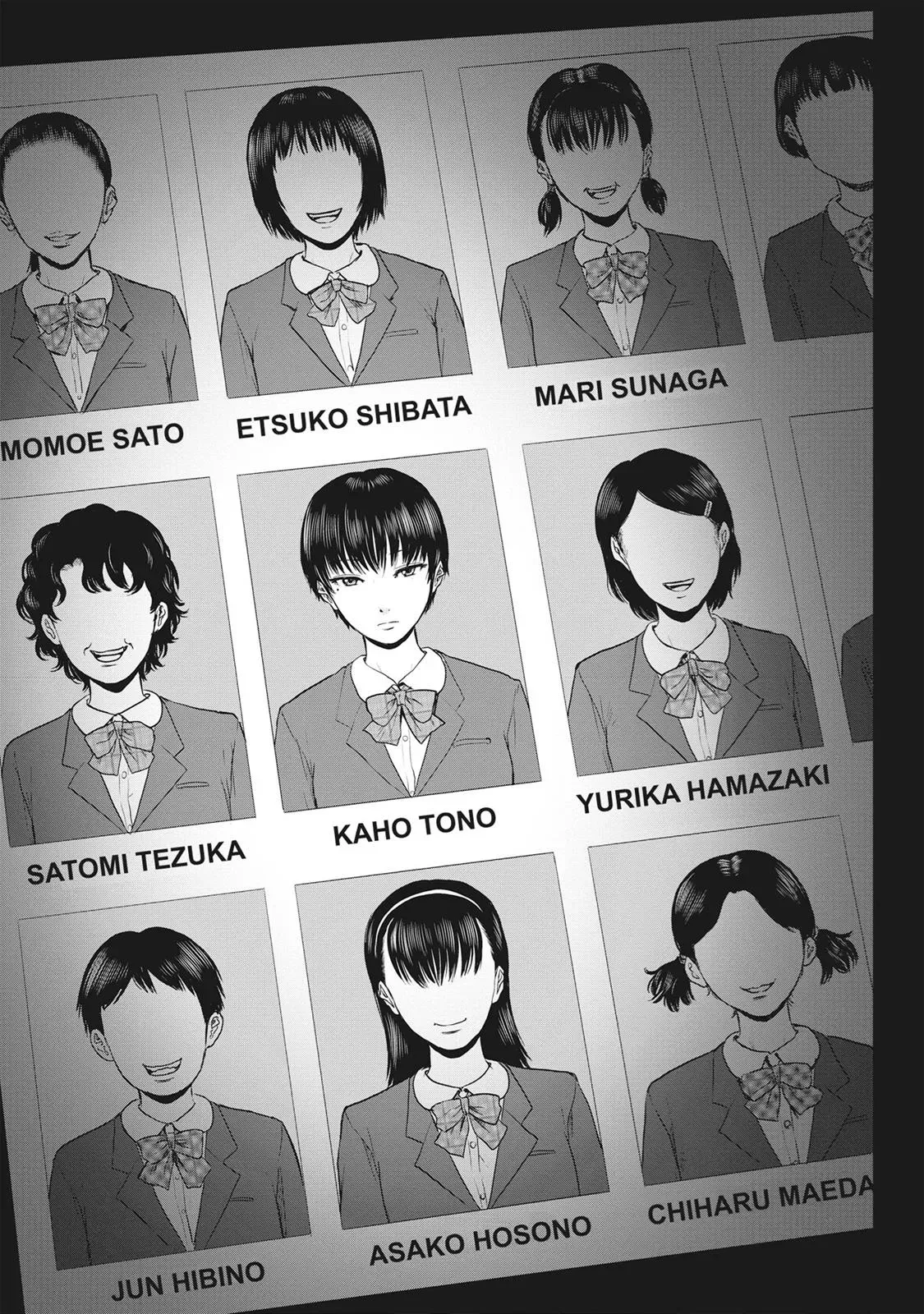 Drifting Net Café Chapter 17 page 23 - 