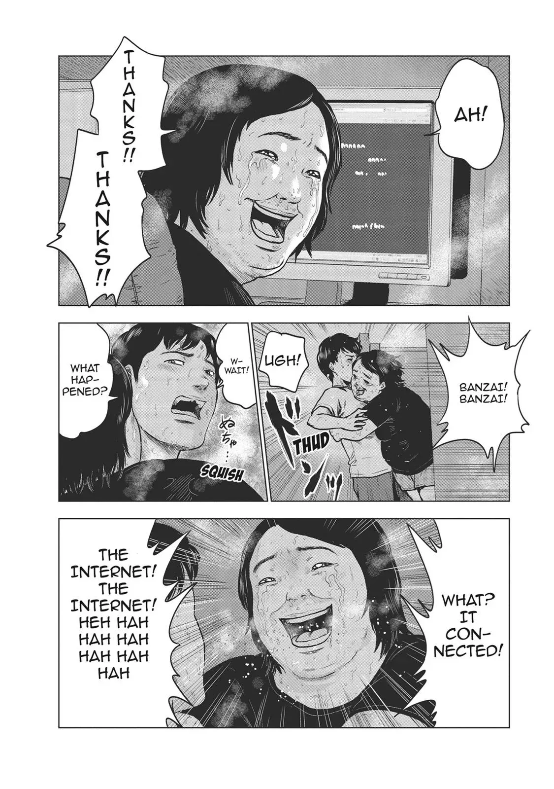 Drifting Net Café Chapter 17 page 4 - 