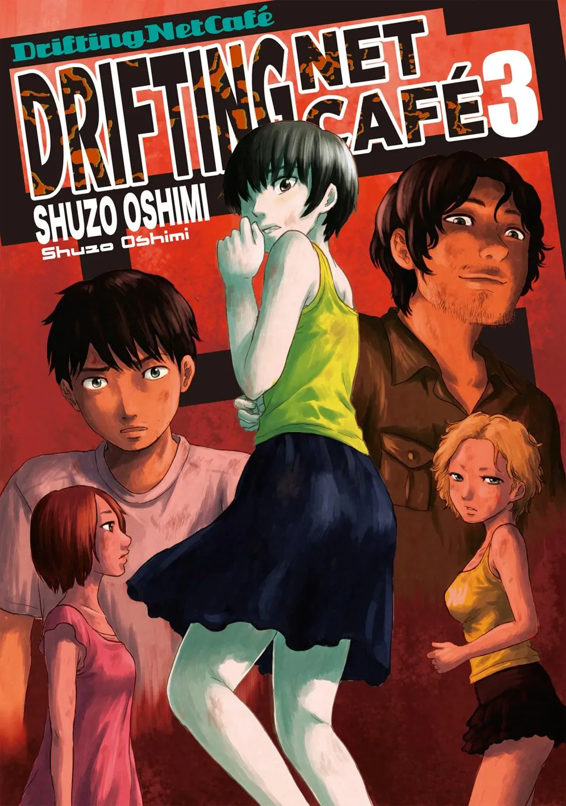 Drifting Net Café Chapter 18 page 1 - 