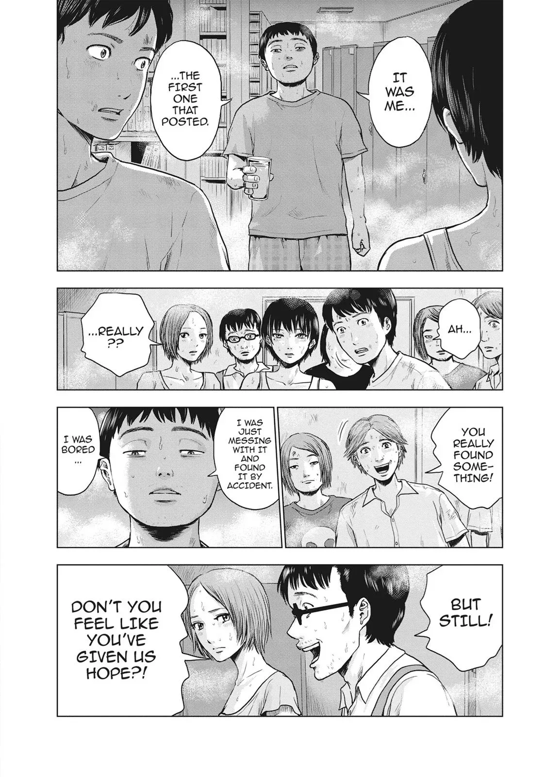 Drifting Net Café Chapter 18 page 12 - 