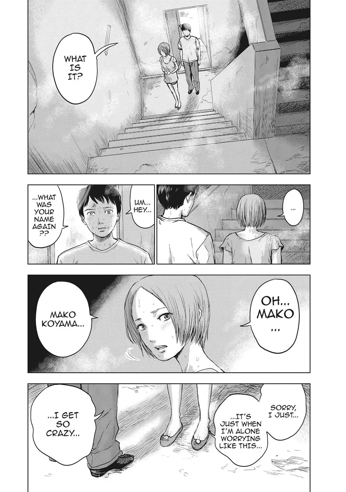 Drifting Net Café Chapter 18 page 19 - 