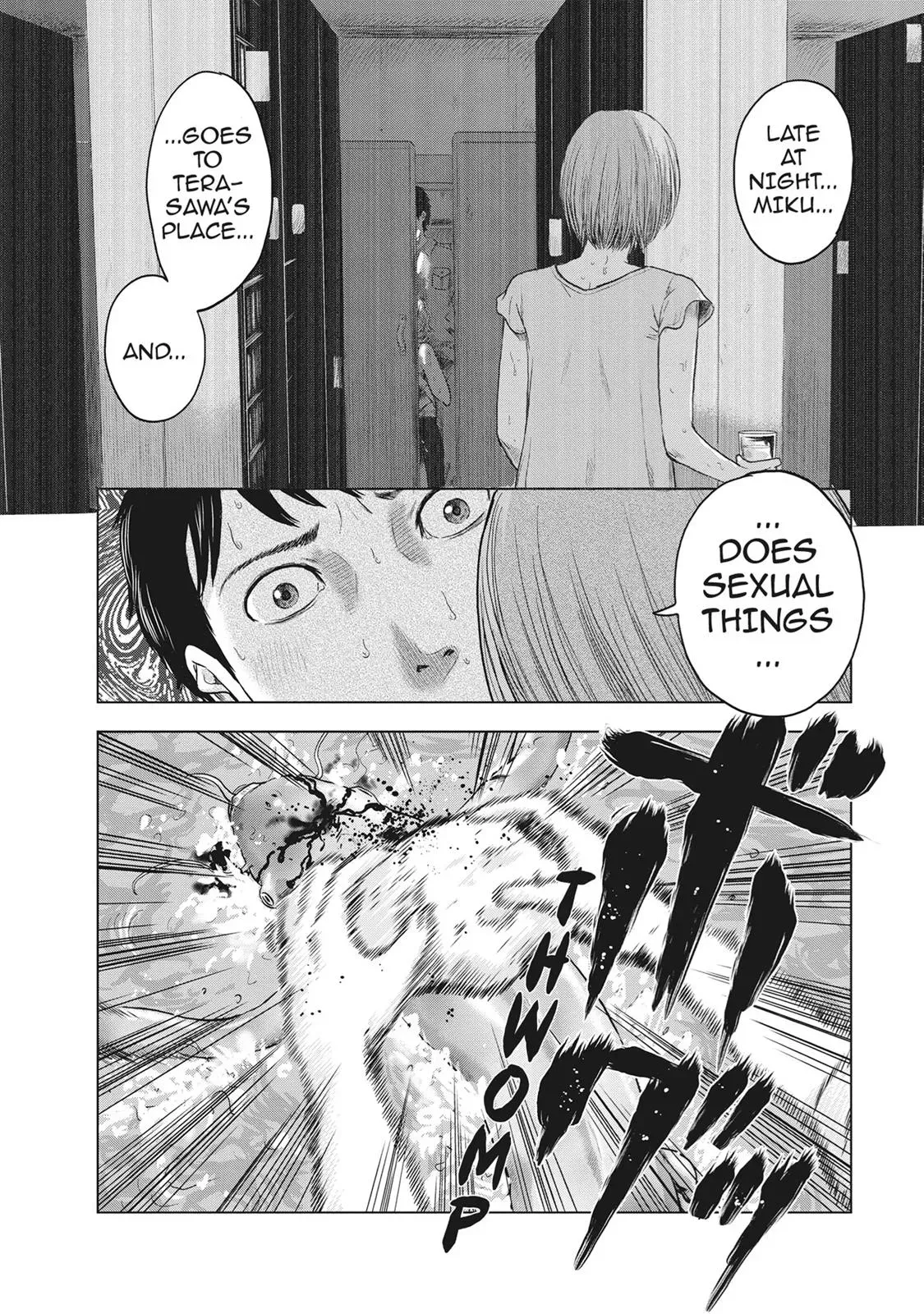 Drifting Net Café Chapter 18 page 22 - 