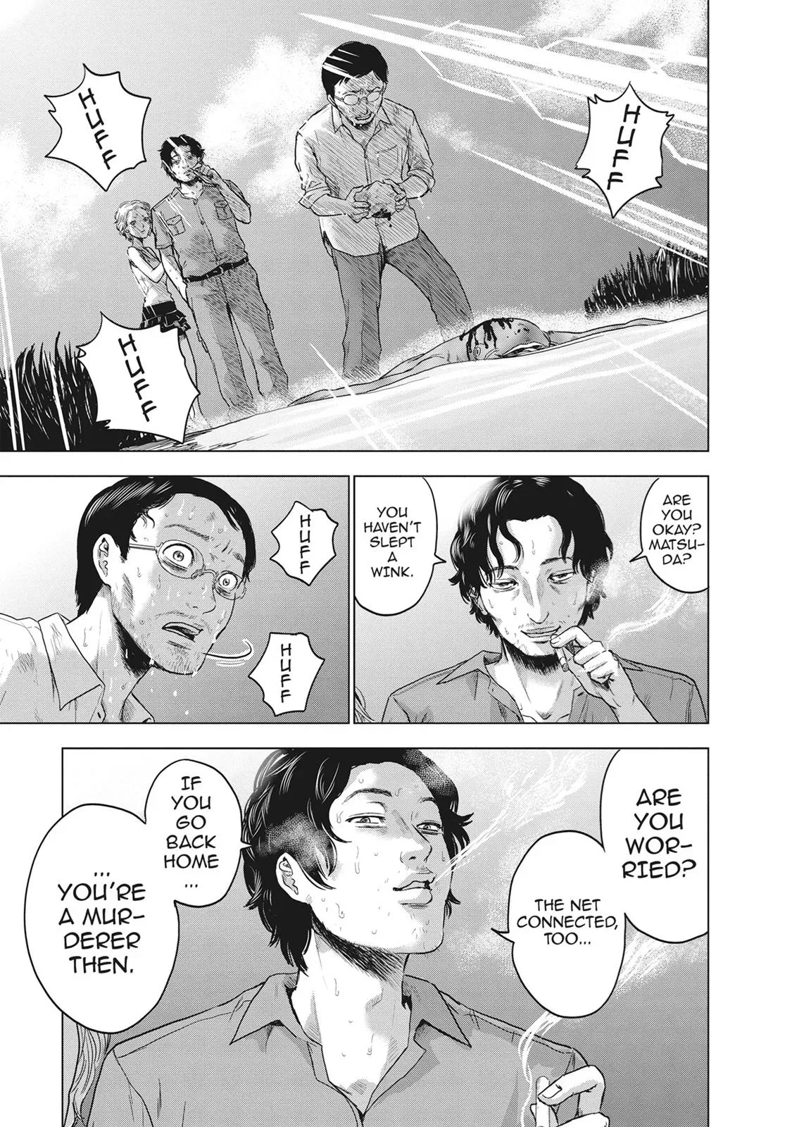 Drifting Net Café Chapter 18 page 23 - 