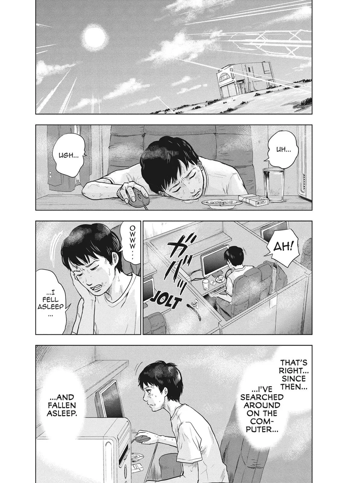 Drifting Net Café Chapter 18 page 6 - 
