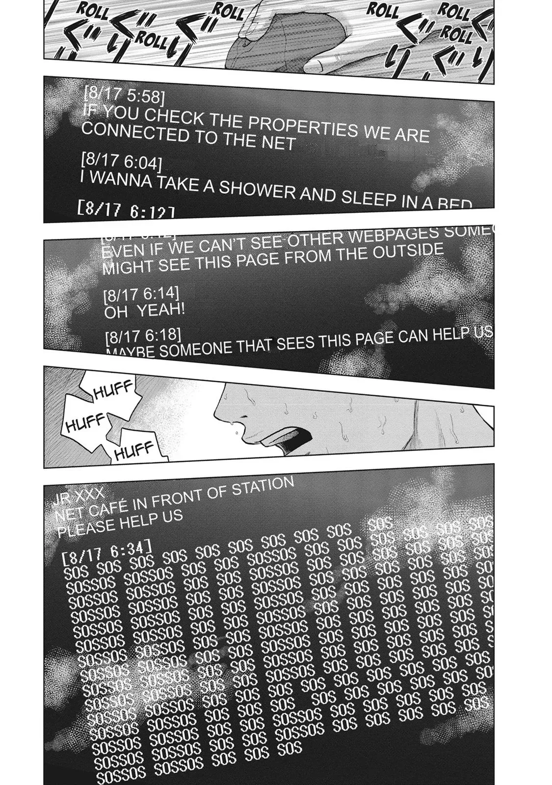 Drifting Net Café Chapter 18 page 9 - 