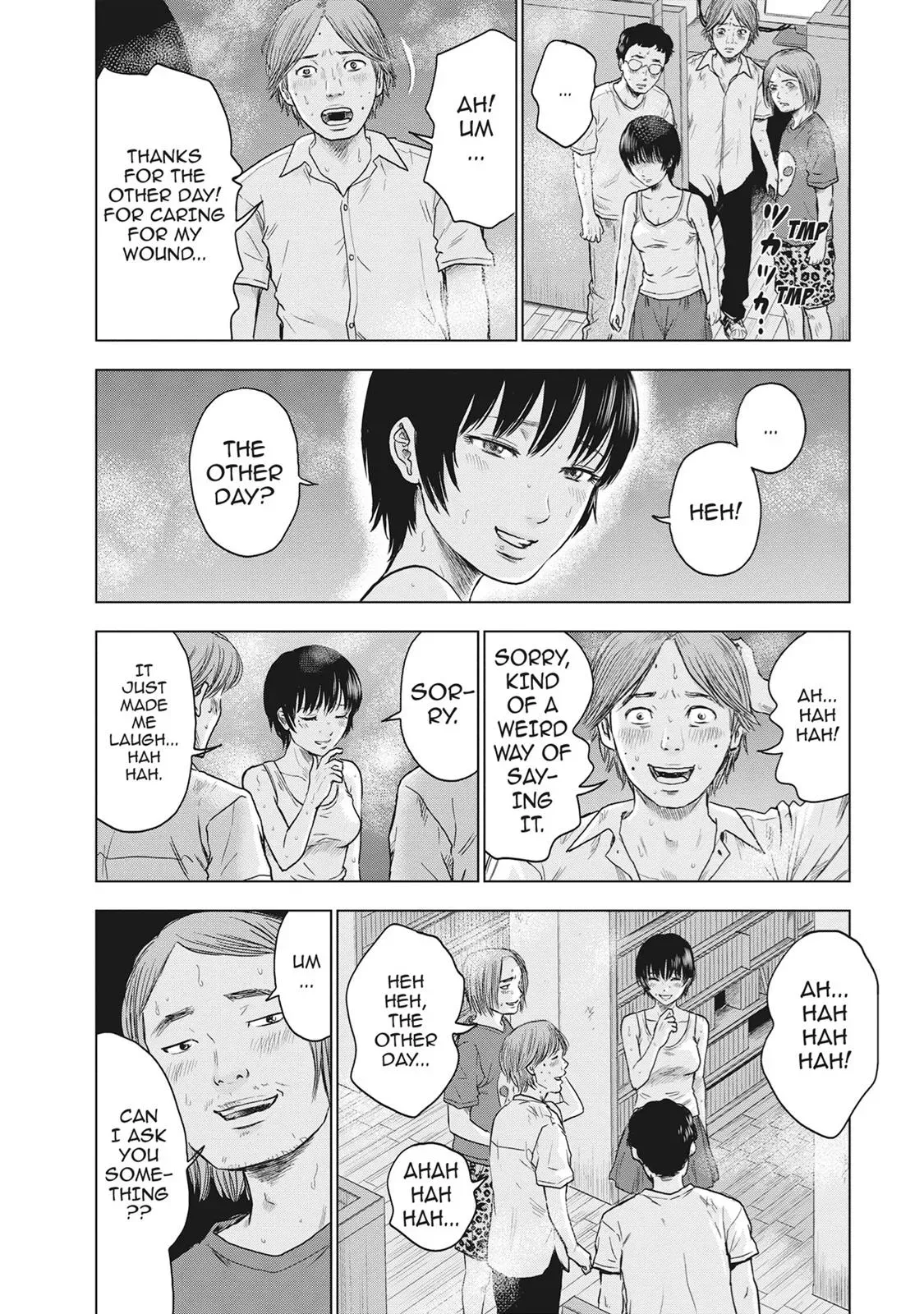 Drifting Net Café Chapter 19 page 11 - 