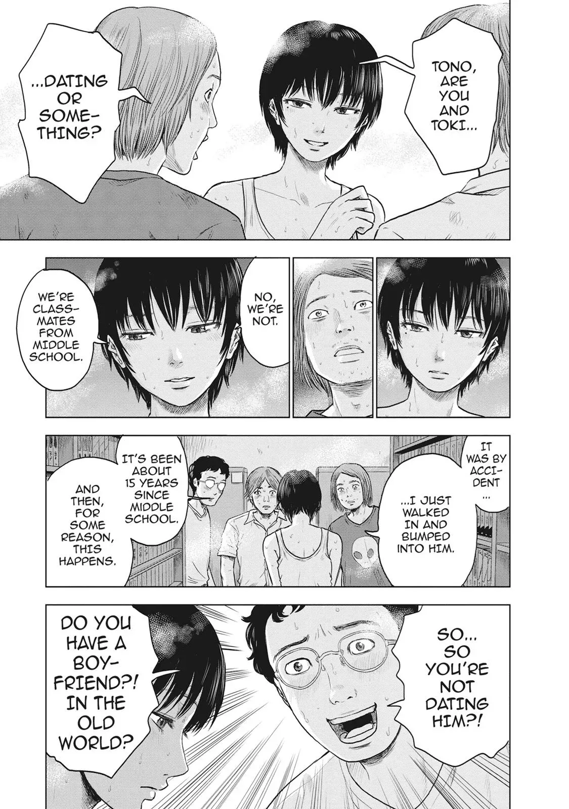Drifting Net Café Chapter 19 page 12 - 