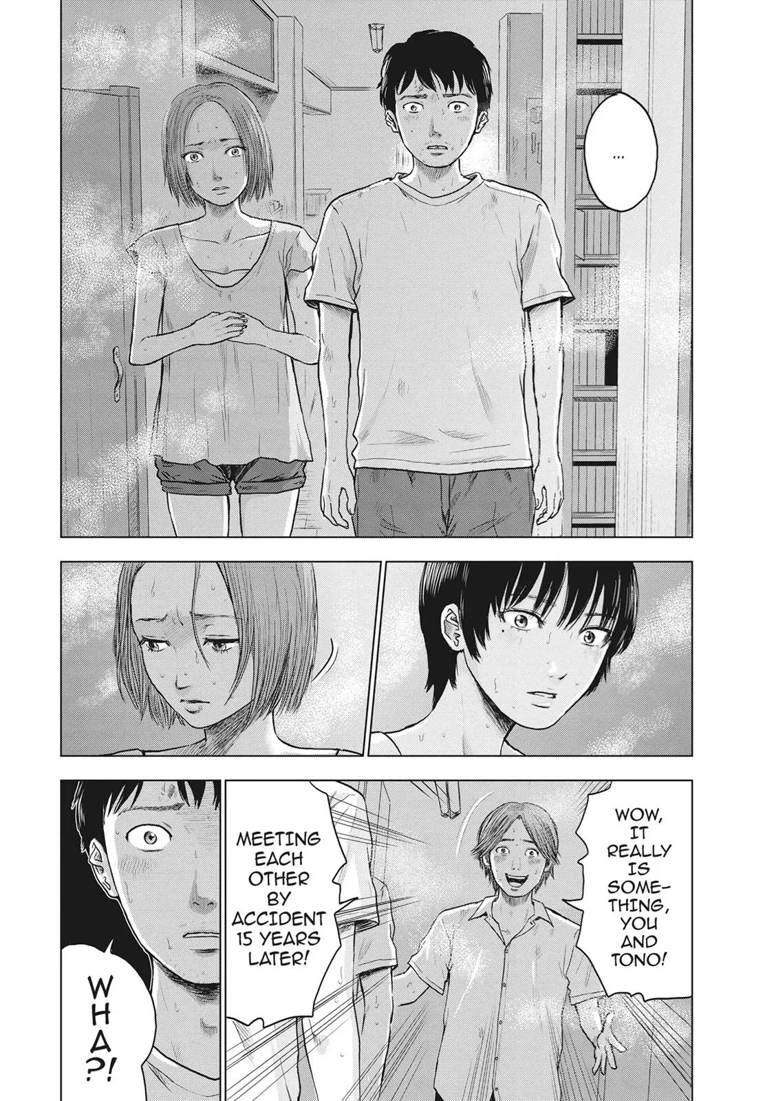 Drifting Net Café Chapter 19 page 14 - 