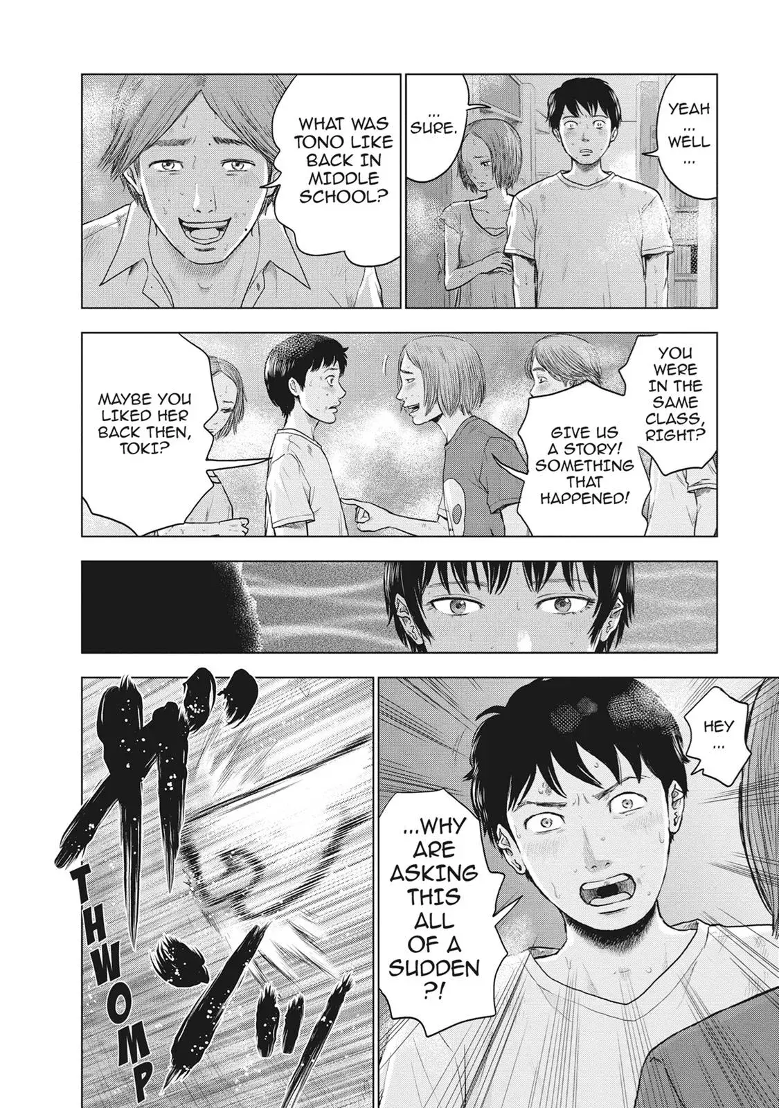 Drifting Net Café Chapter 19 page 15 - 