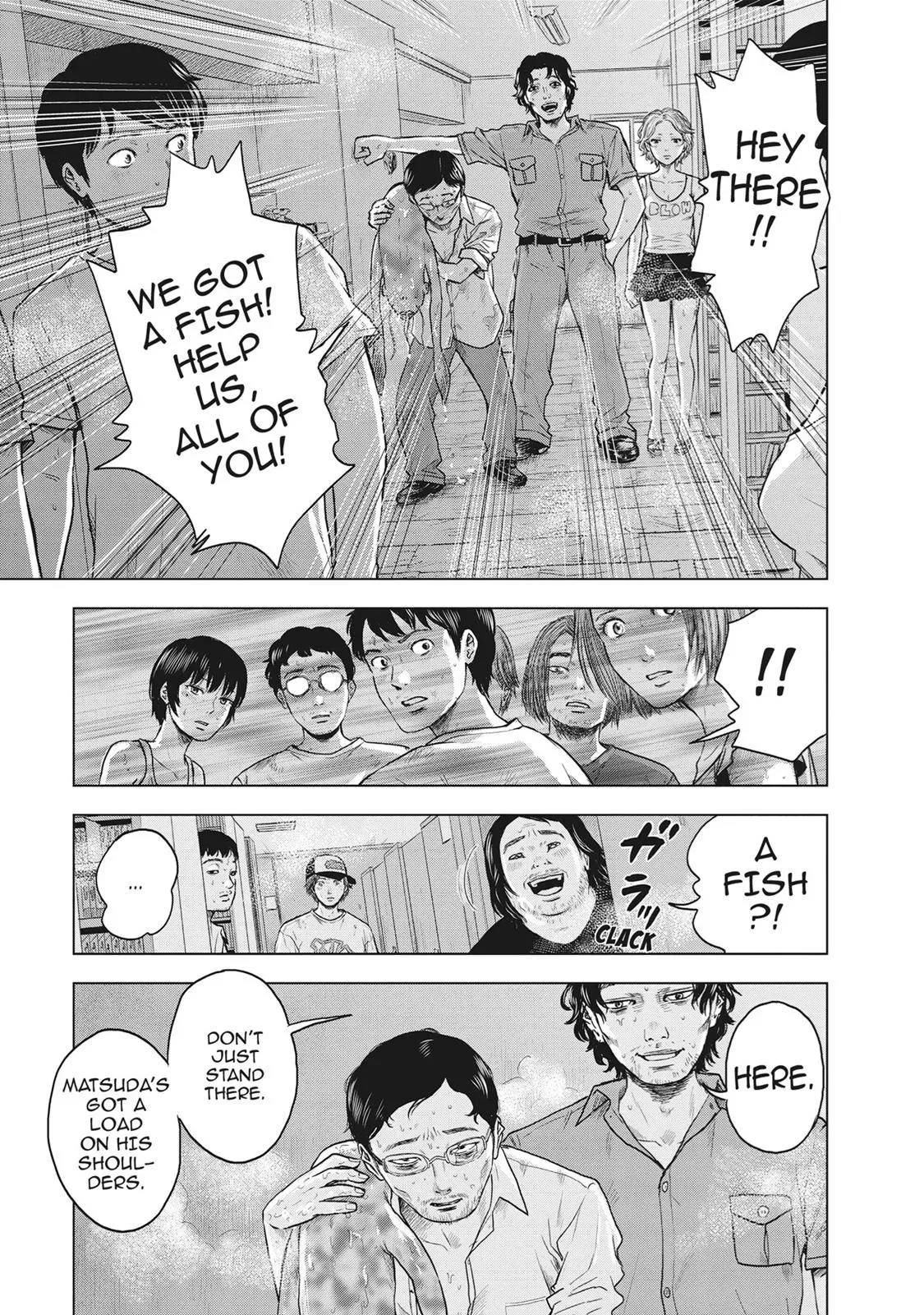 Drifting Net Café Chapter 19 page 16 - 