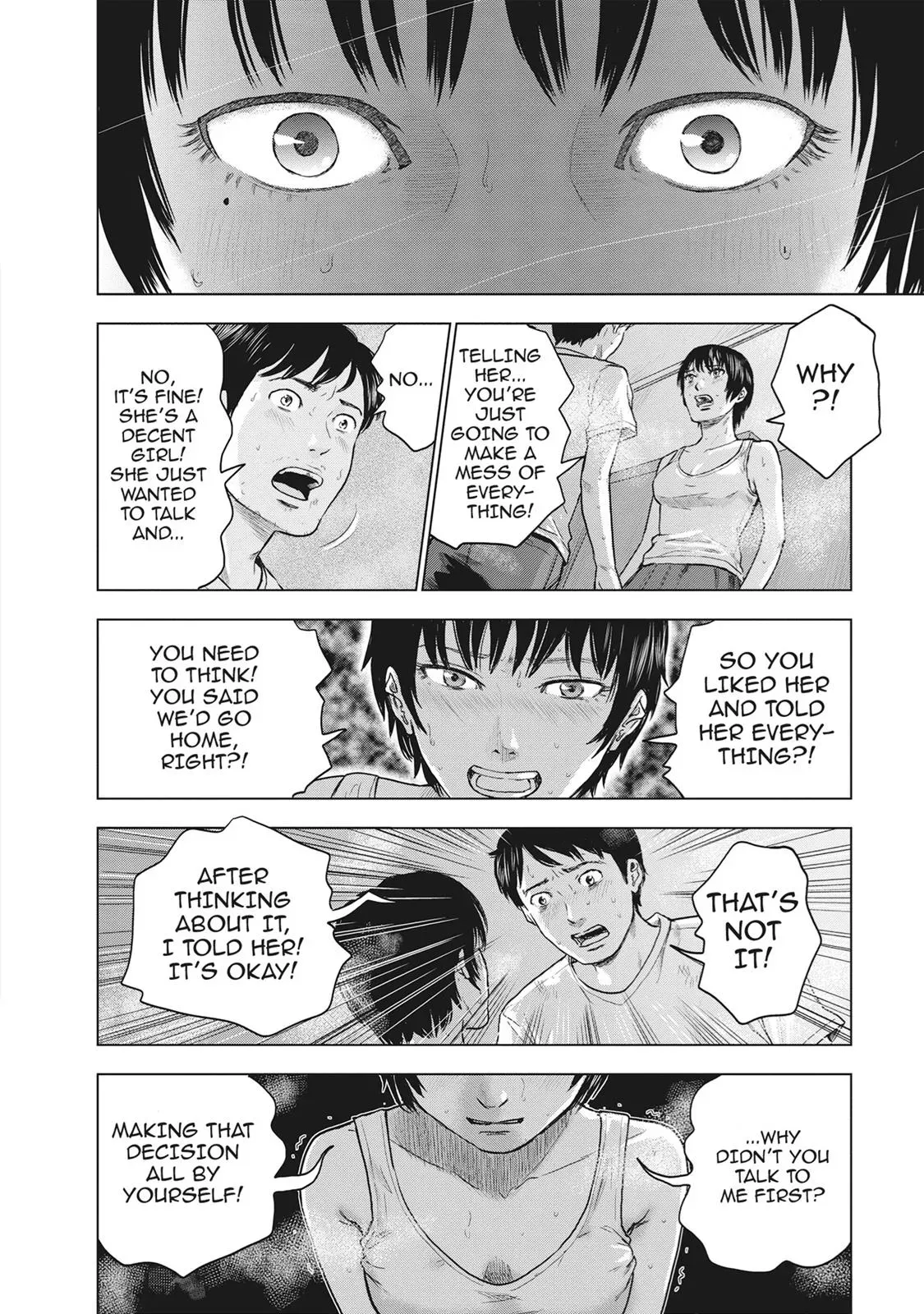 Drifting Net Café Chapter 19 page 21 - 