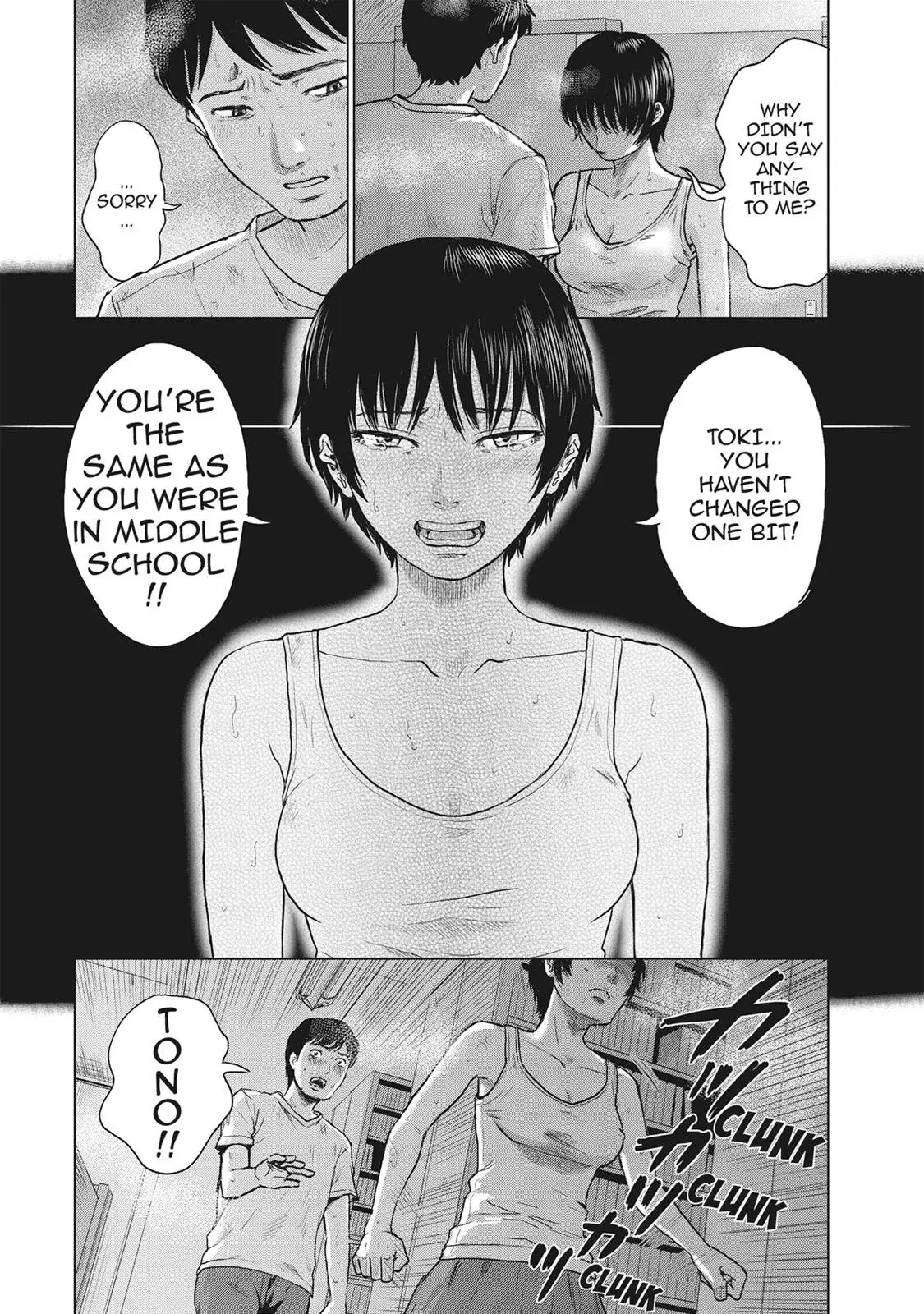 Drifting Net Café Chapter 19 page 22 - 