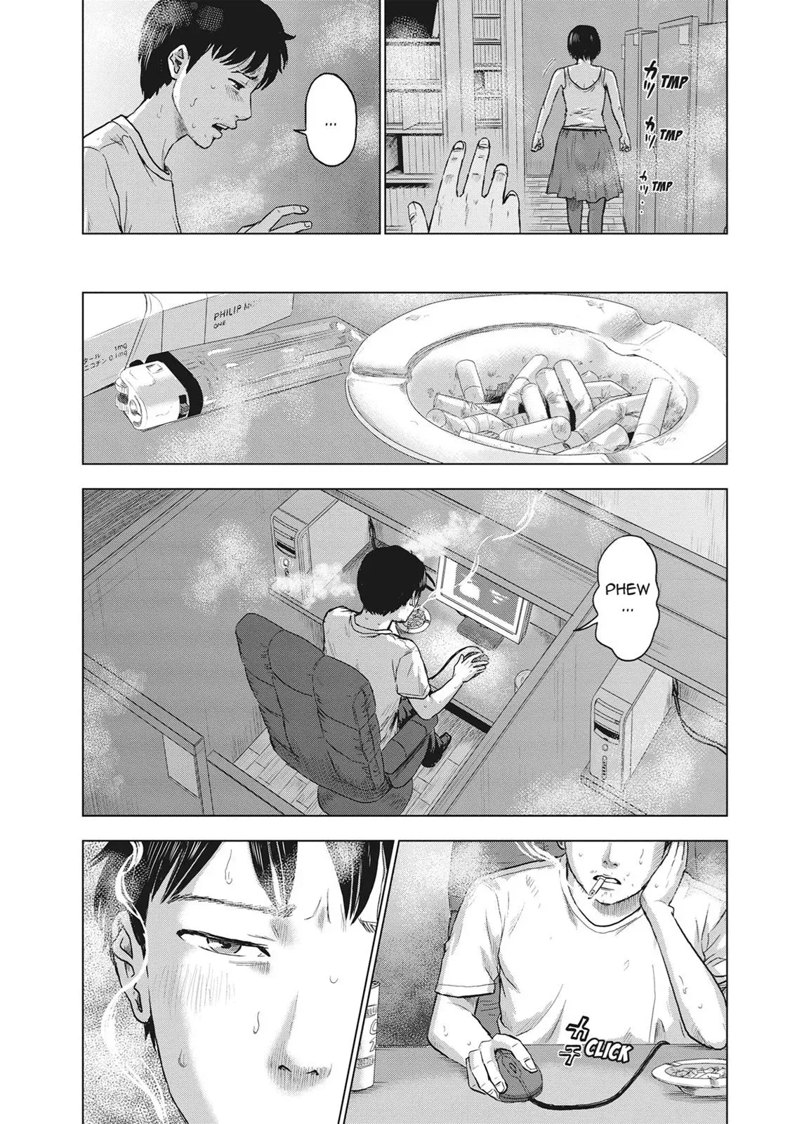 Drifting Net Café Chapter 19 page 23 - 