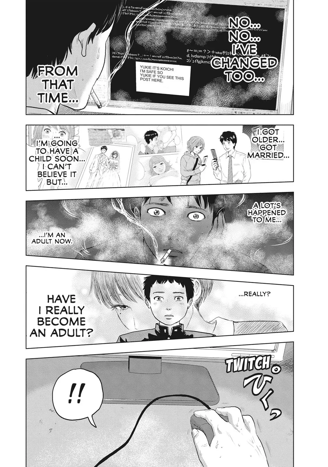 Drifting Net Café Chapter 19 page 24 - 