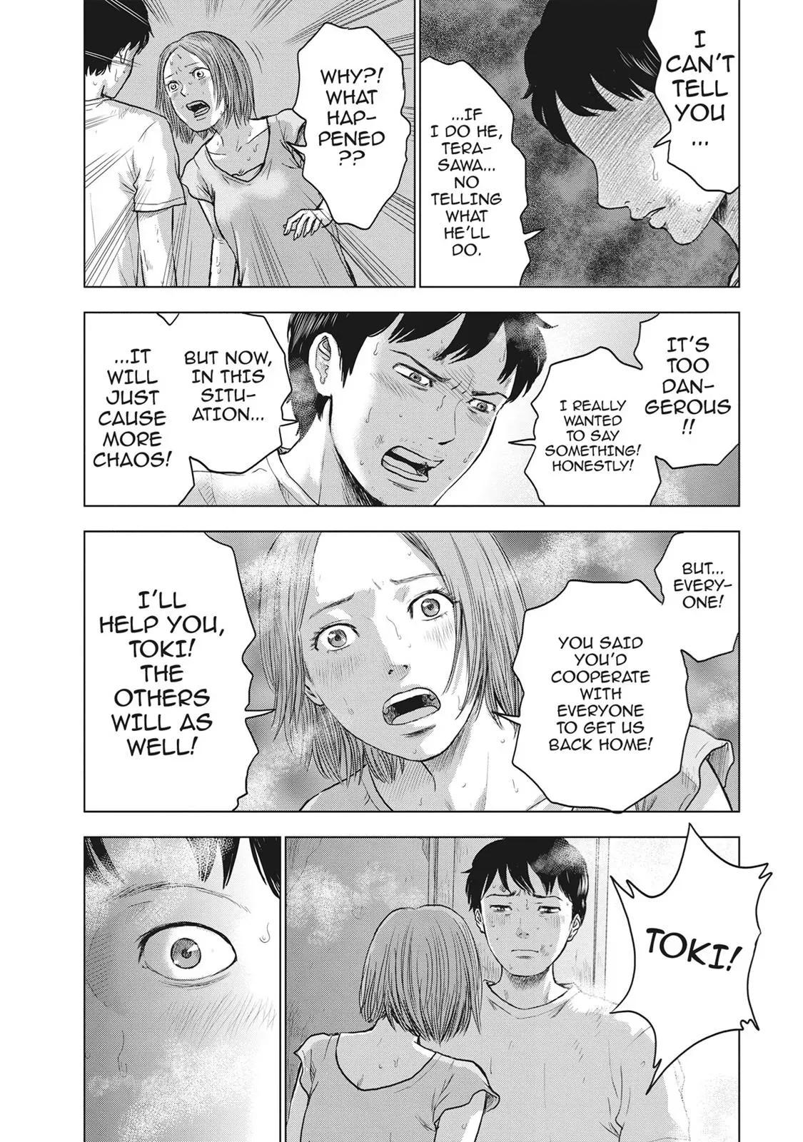 Drifting Net Café Chapter 19 page 7 - 
