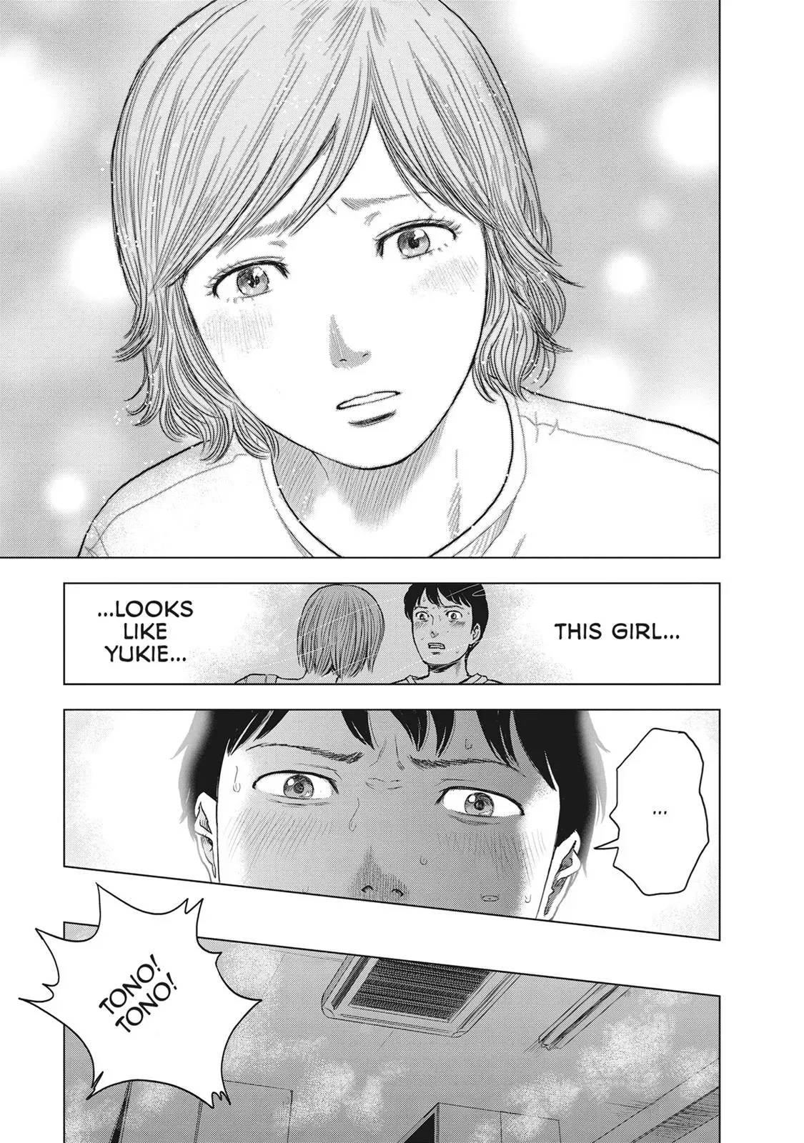 Drifting Net Café Chapter 19 page 8 - 