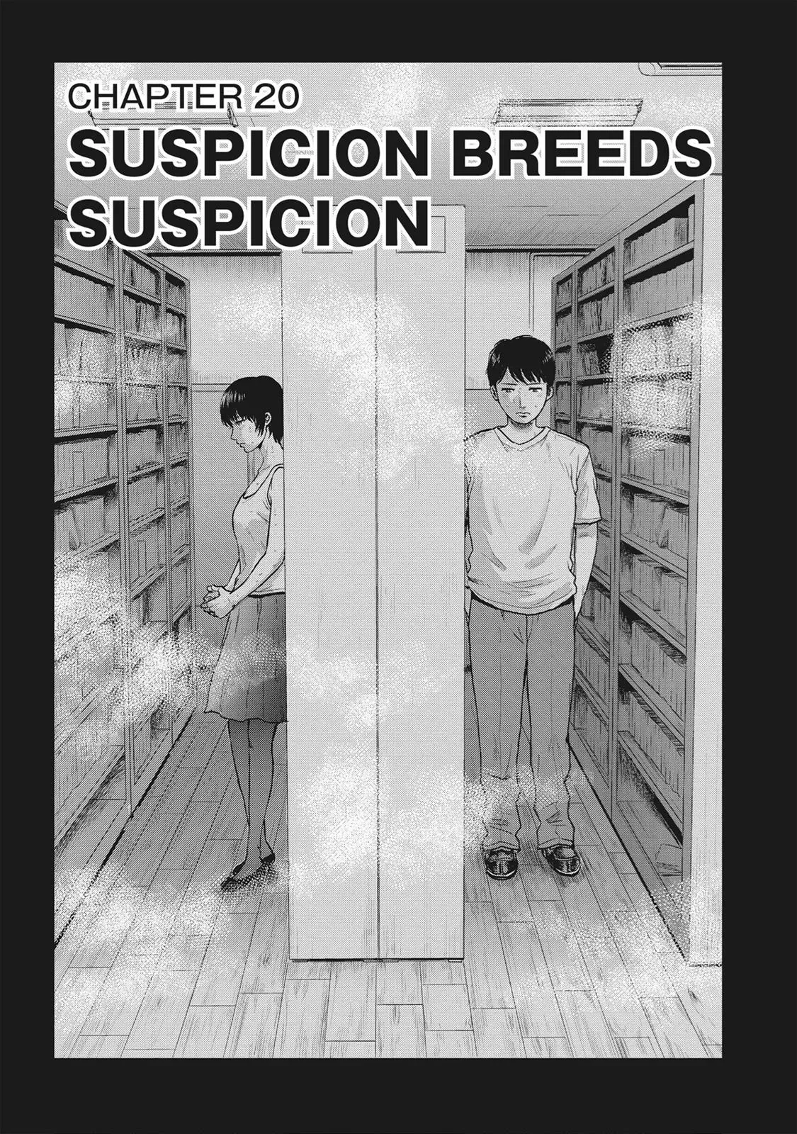 Drifting Net Café Chapter 20 page 1 - 