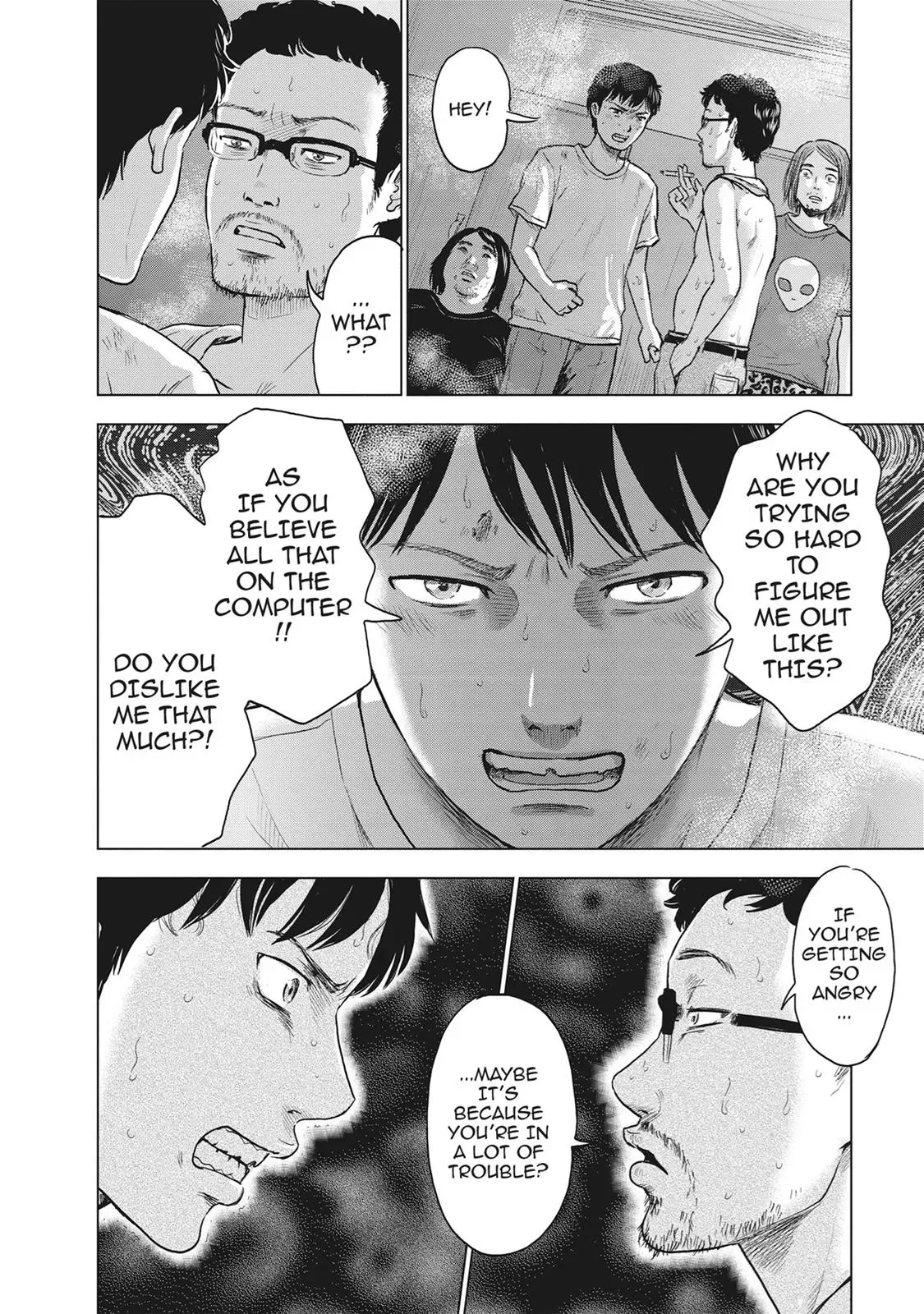 Drifting Net Café Chapter 20 page 12 - 