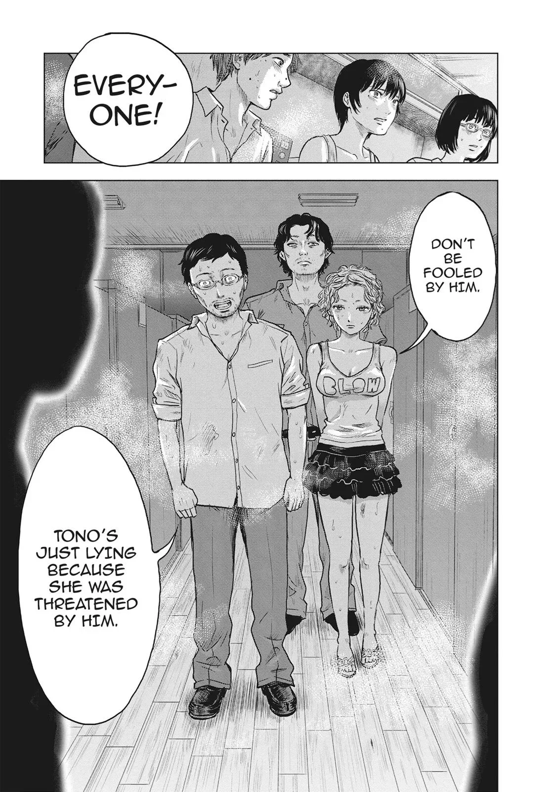 Drifting Net Café Chapter 20 page 13 - 