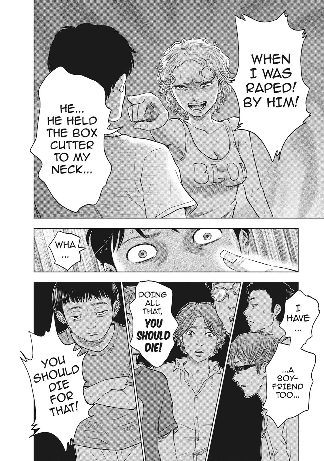 Drifting Net Café Chapter 20 page 16 - 