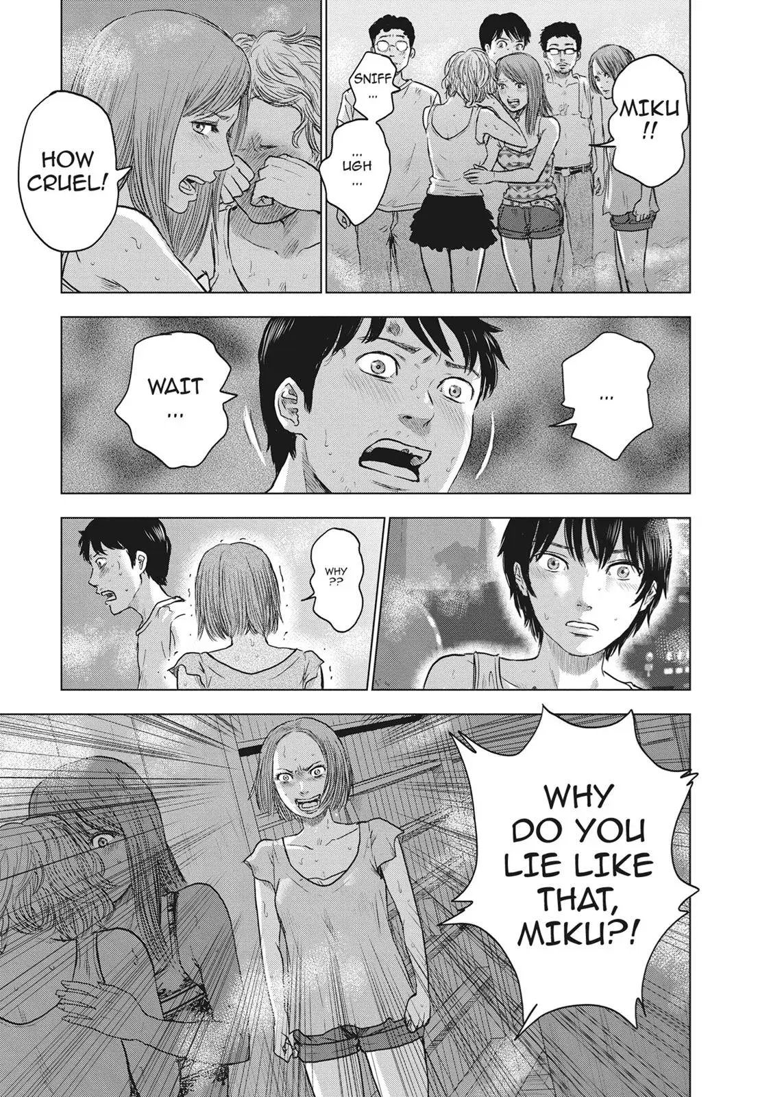 Drifting Net Café Chapter 20 page 17 - 