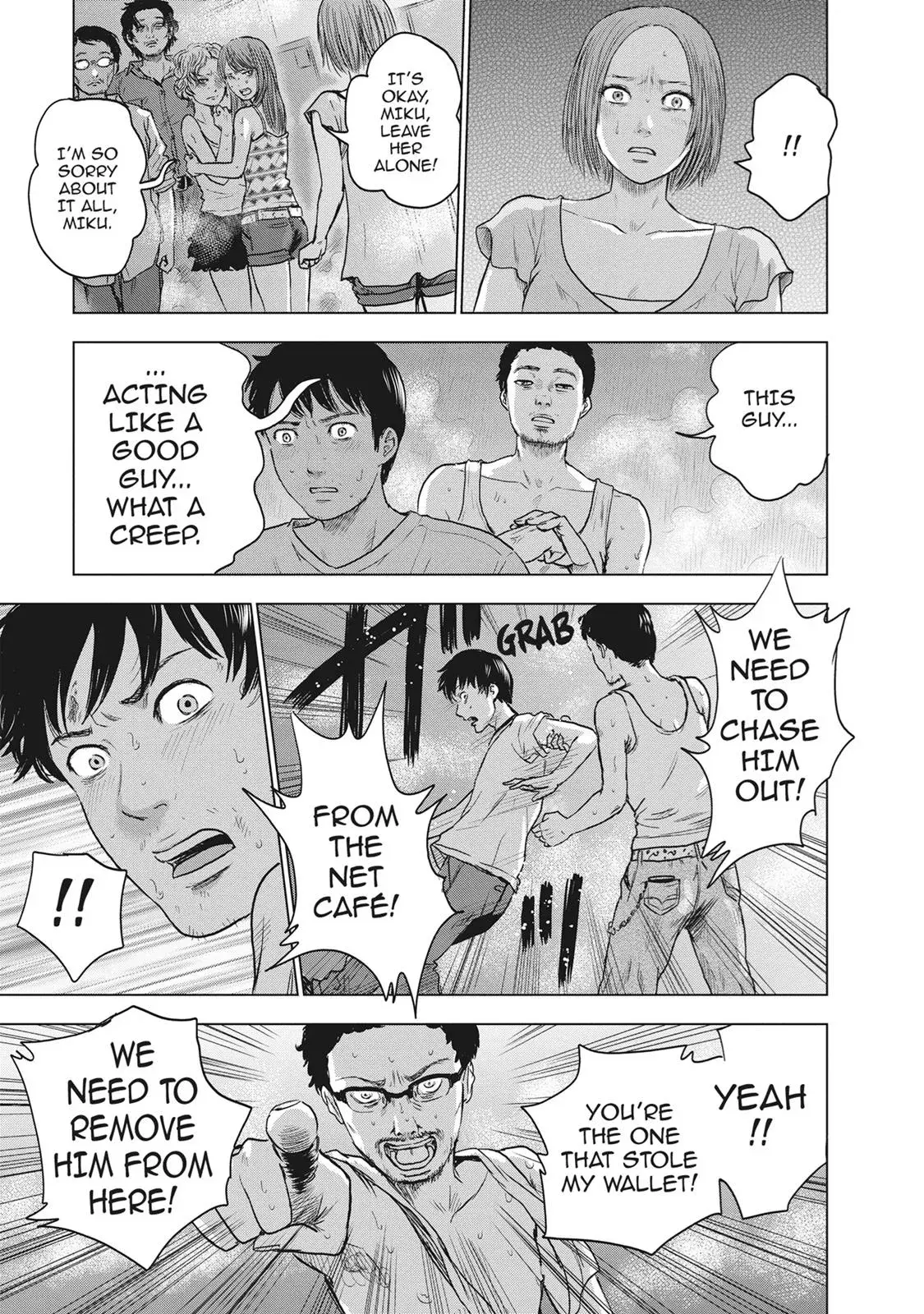 Drifting Net Café Chapter 20 page 19 - 