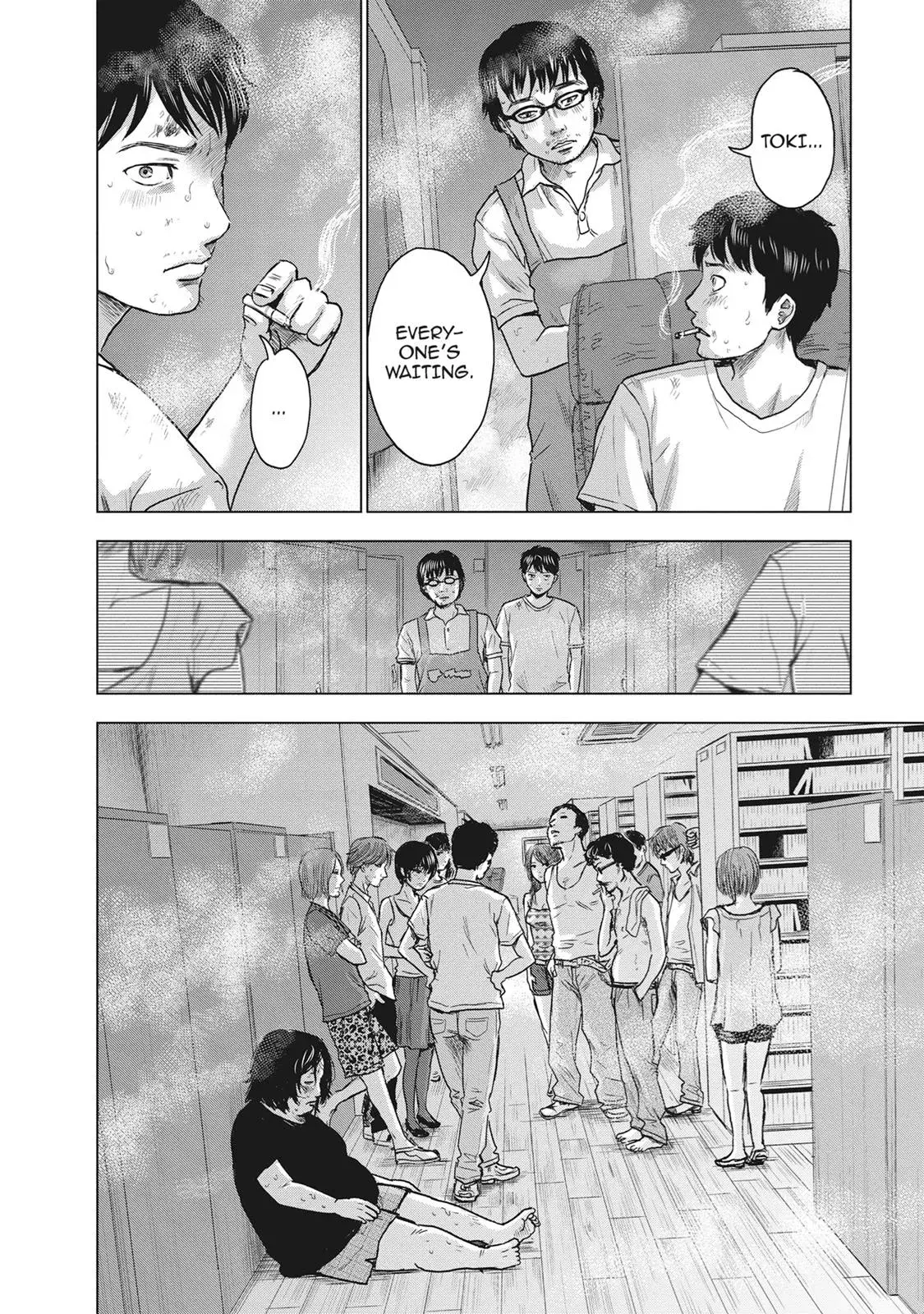 Drifting Net Café Chapter 20 page 6 - 