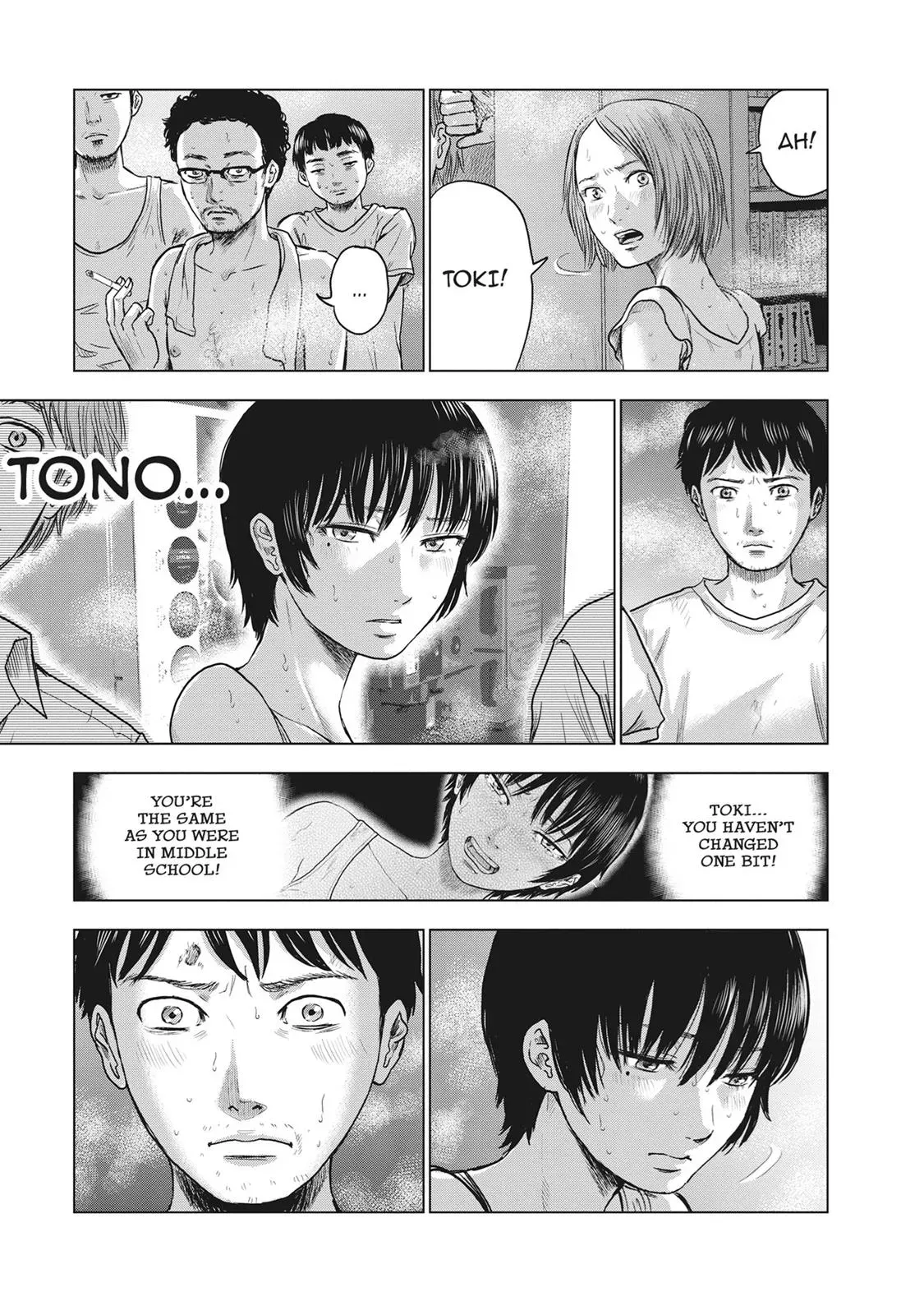 Drifting Net Café Chapter 20 page 7 - 
