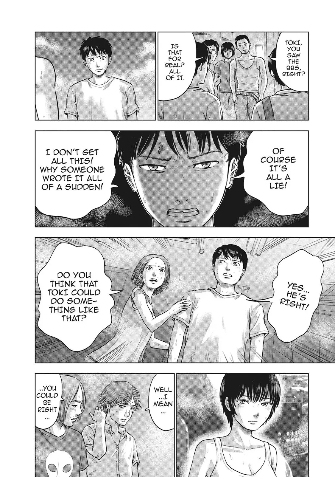 Drifting Net Café Chapter 20 page 8 - 