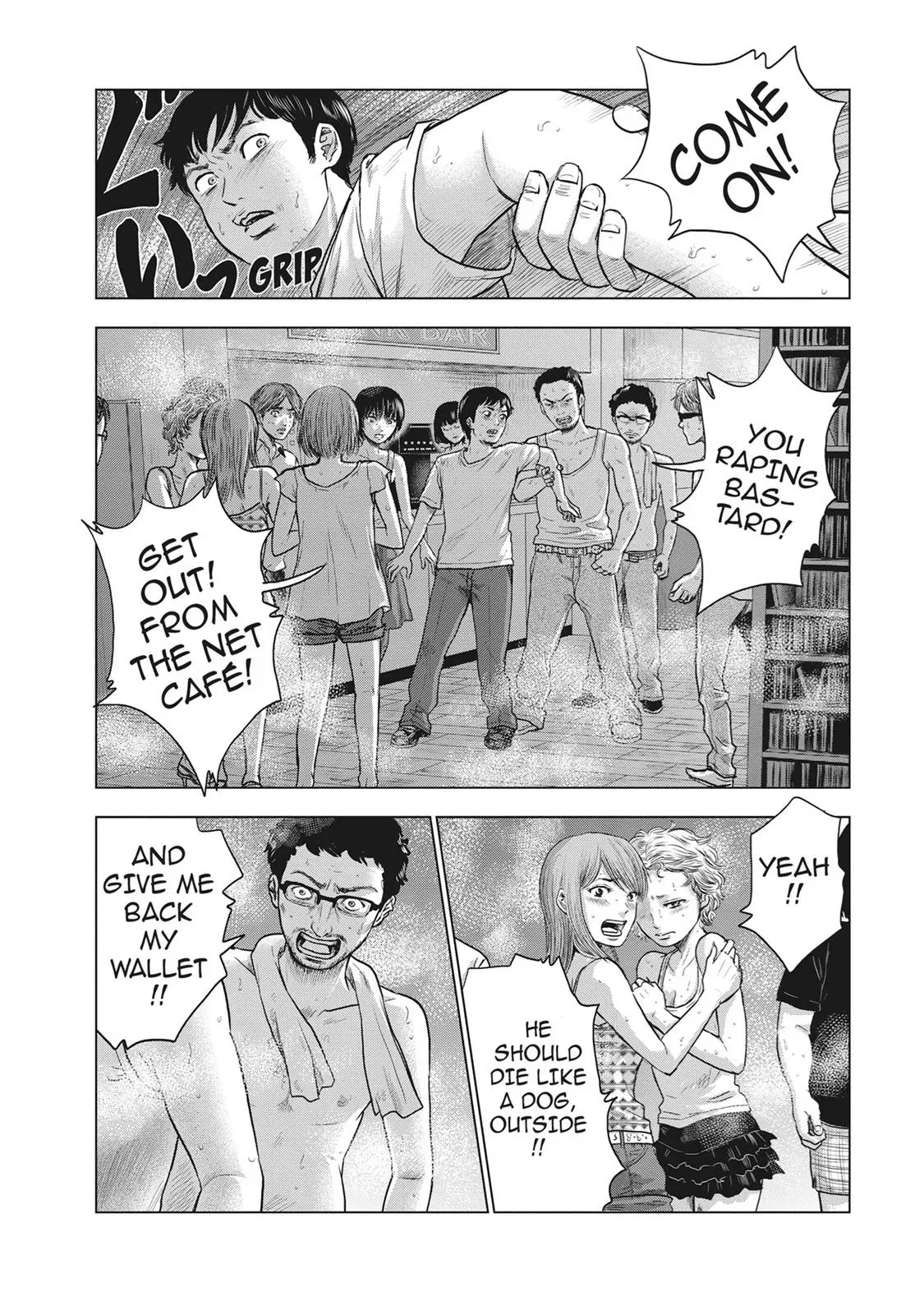 Drifting Net Café Chapter 21 page 2 - 