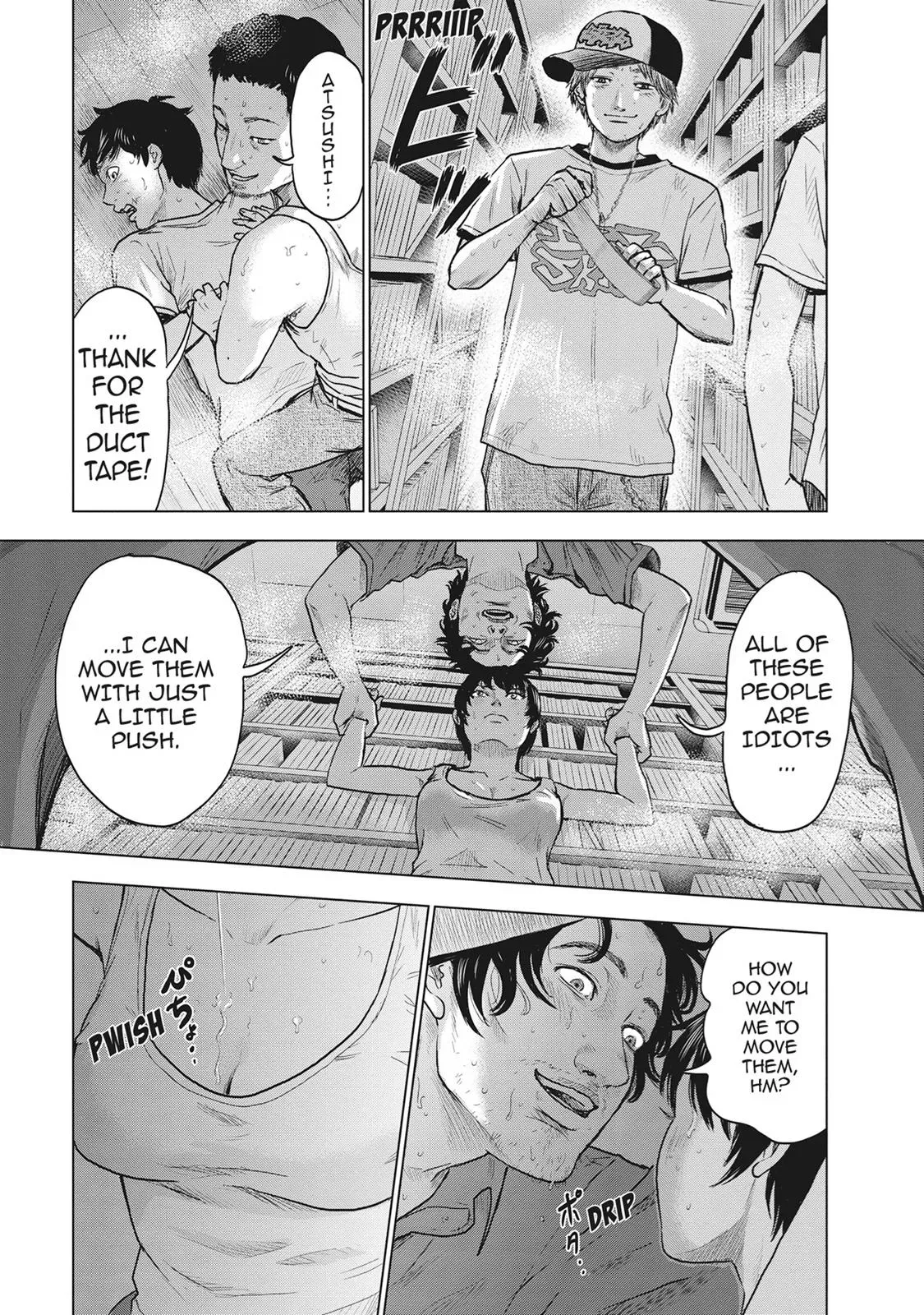 Drifting Net Café Chapter 21 page 13 - 