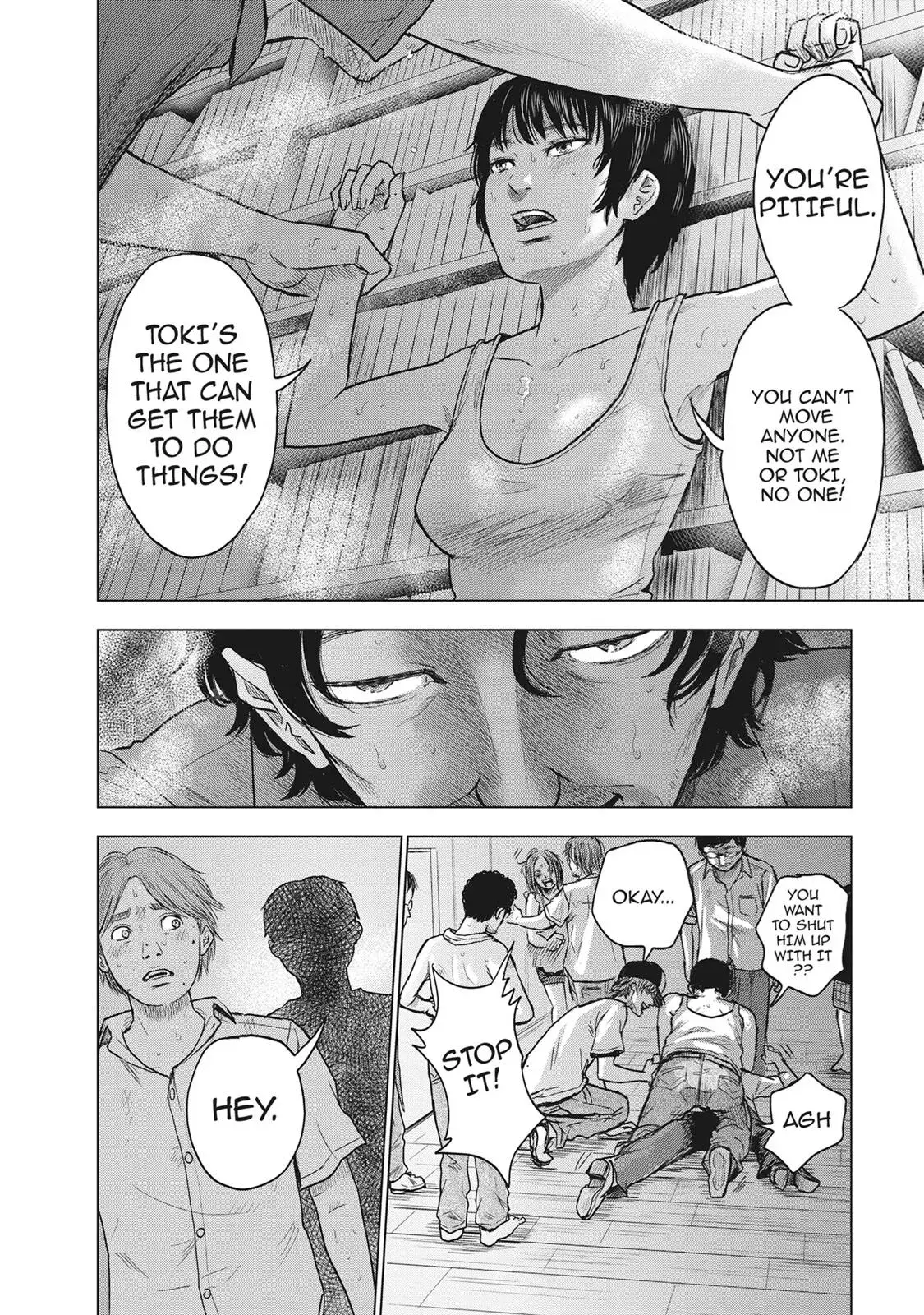 Drifting Net Café Chapter 21 page 14 - 