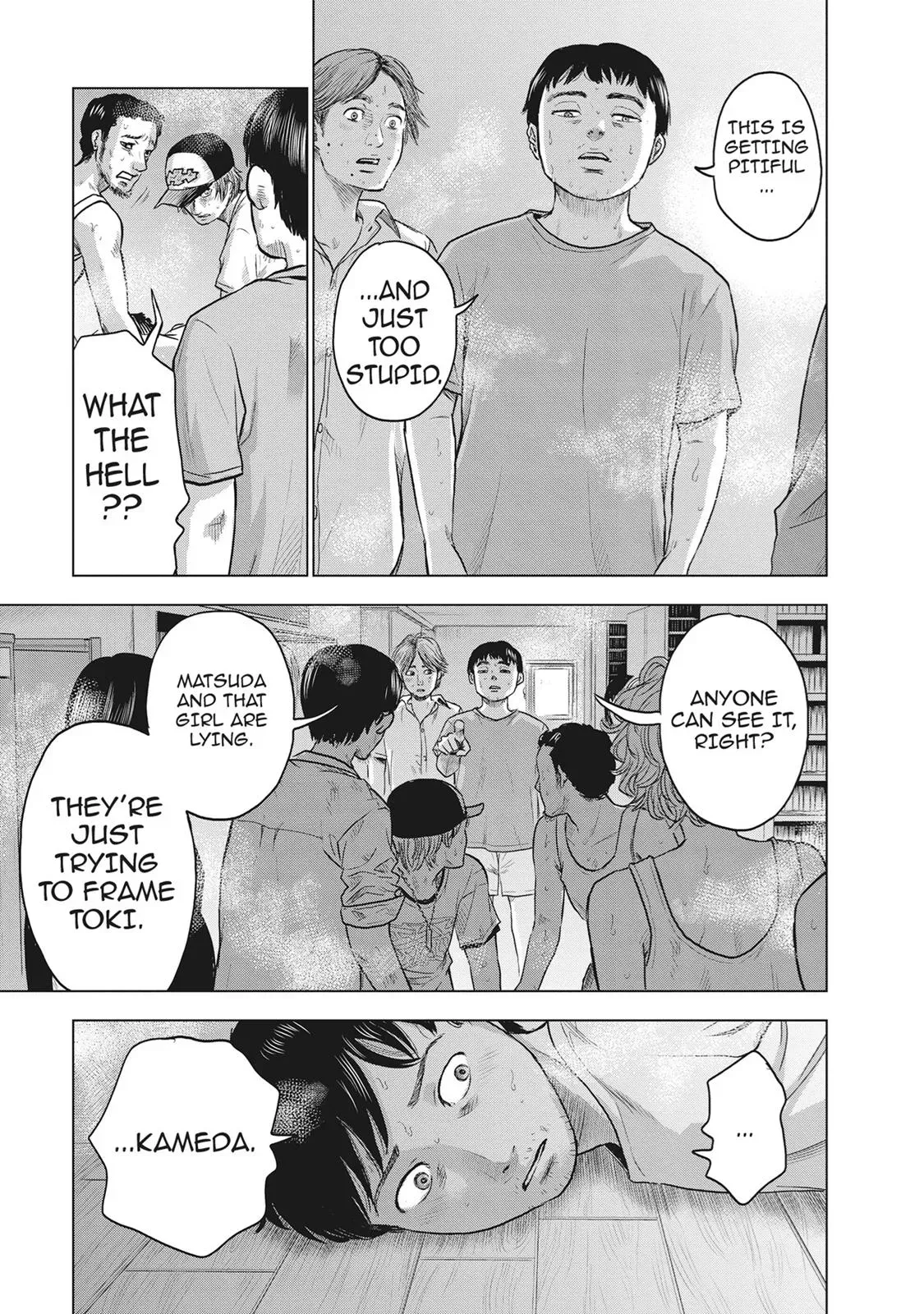 Drifting Net Café Chapter 21 page 15 - 
